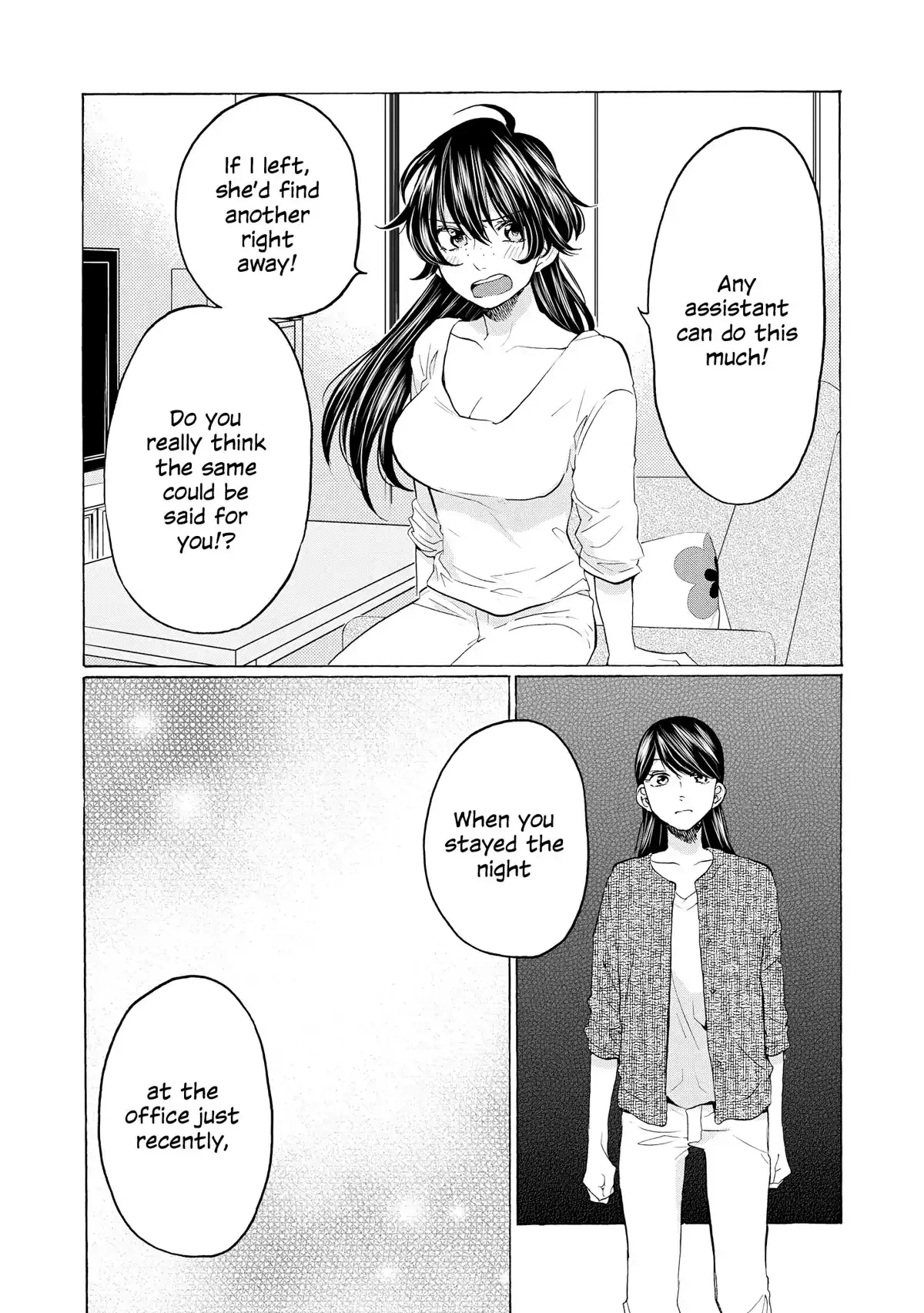 2DK, Gpen, Alarm clock. Chapter 23 page 6 - 