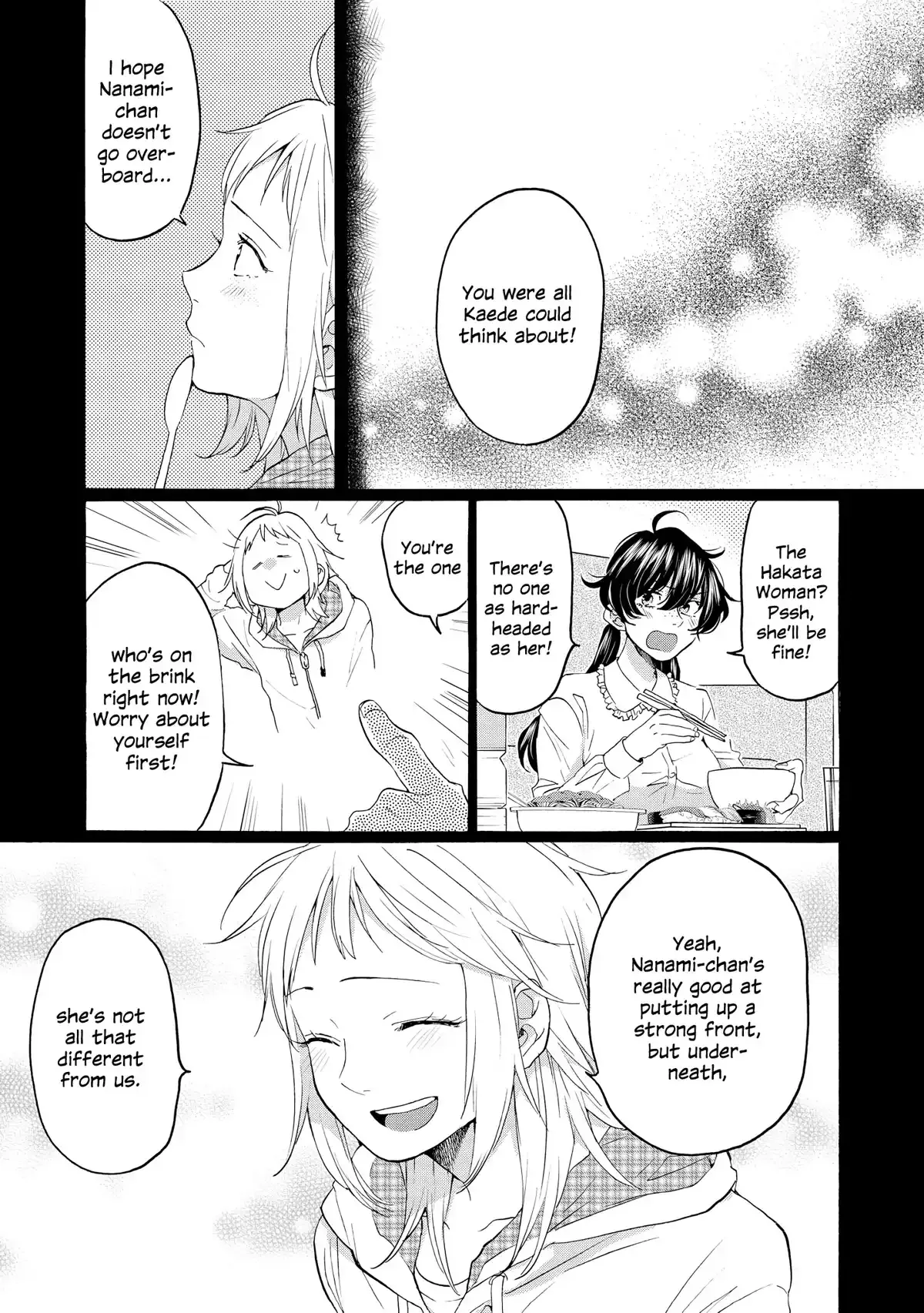 2DK, Gpen, Alarm clock. Chapter 23 page 7 - 