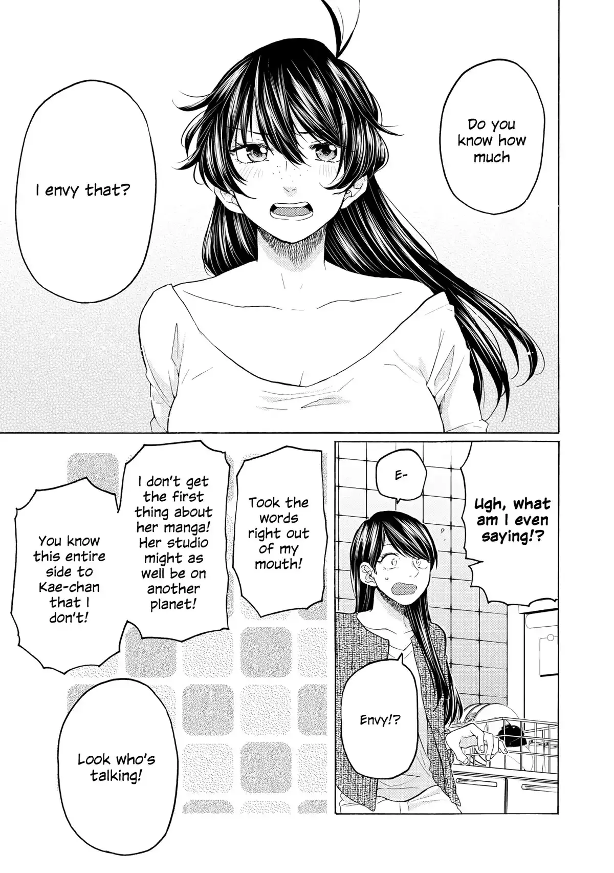 2DK, Gpen, Alarm clock. Chapter 23 page 9 - 