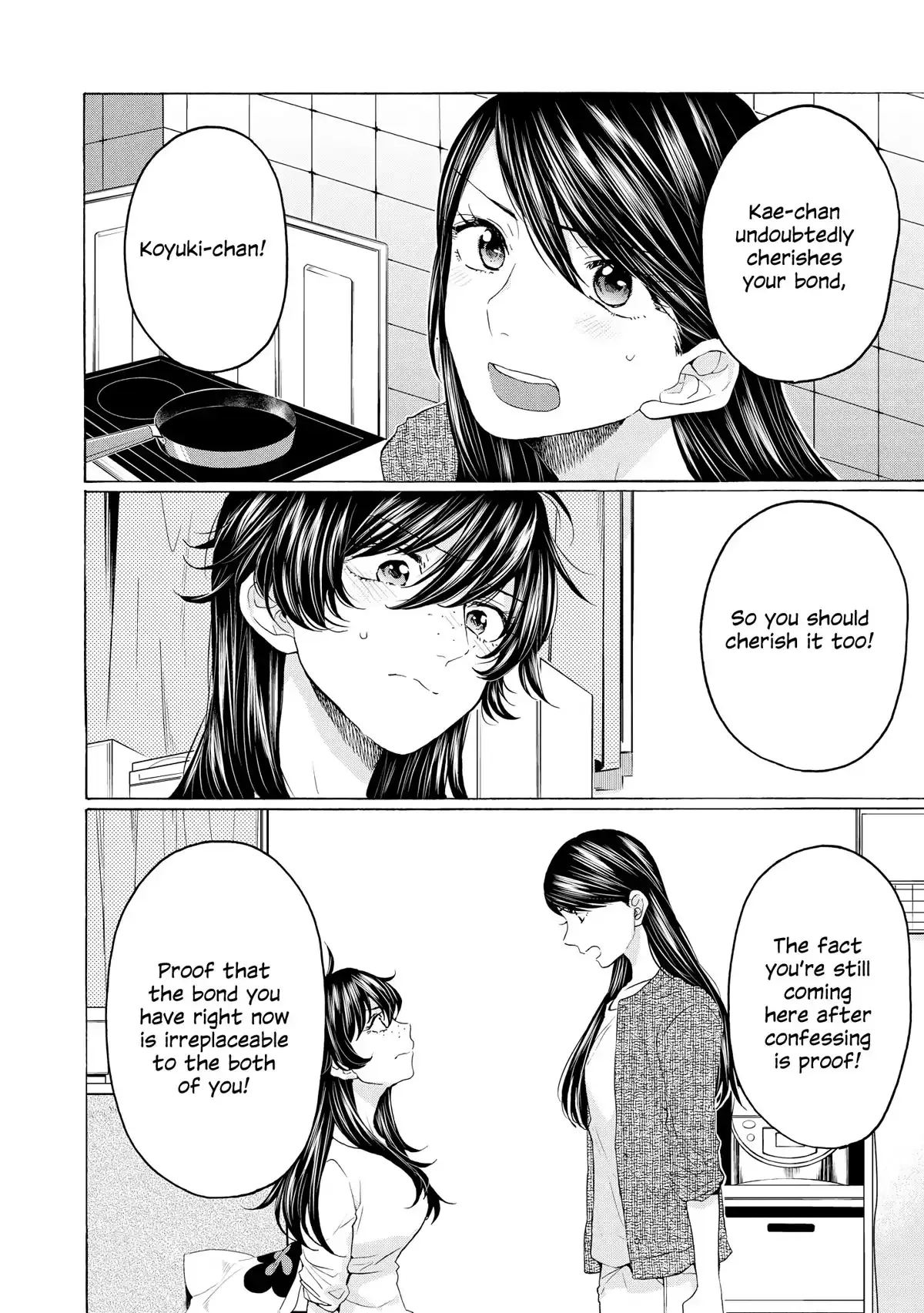 2DK, Gpen, Alarm clock. Chapter 23 page 10 - 