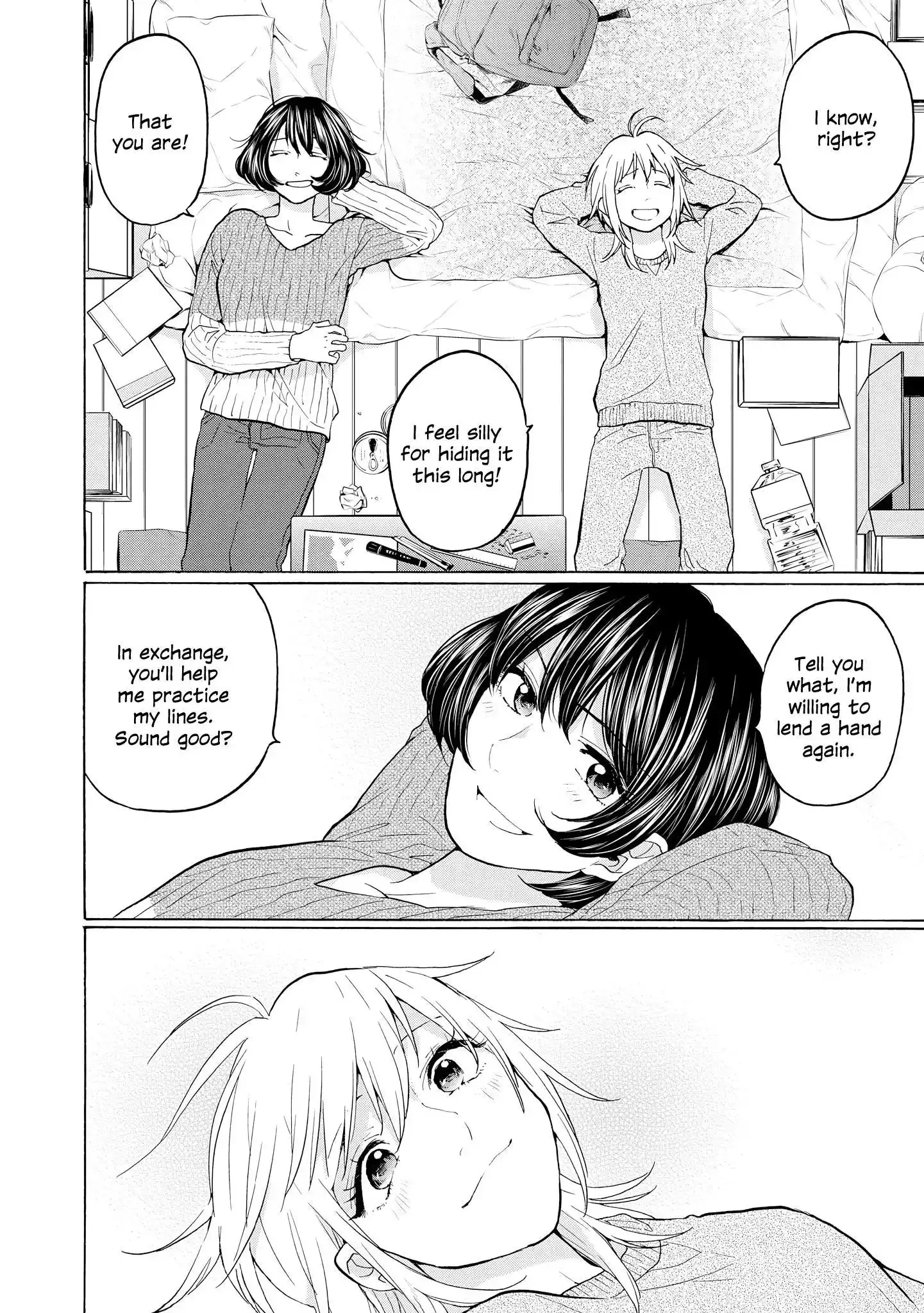 2DK, Gpen, Alarm clock. Chapter 24 page 12 - 