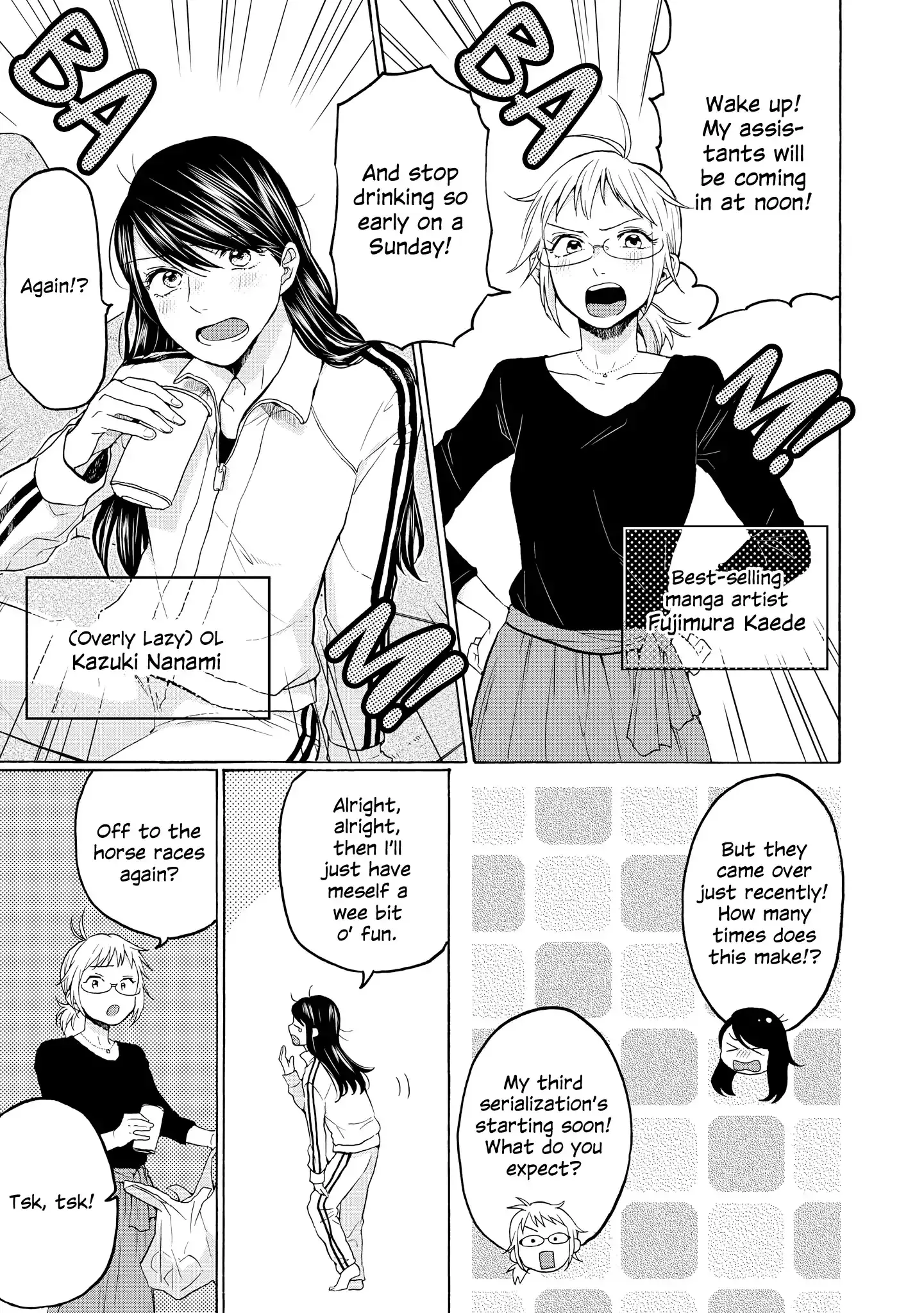 2DK, Gpen, Alarm clock. Chapter 25.5 page 4 - 