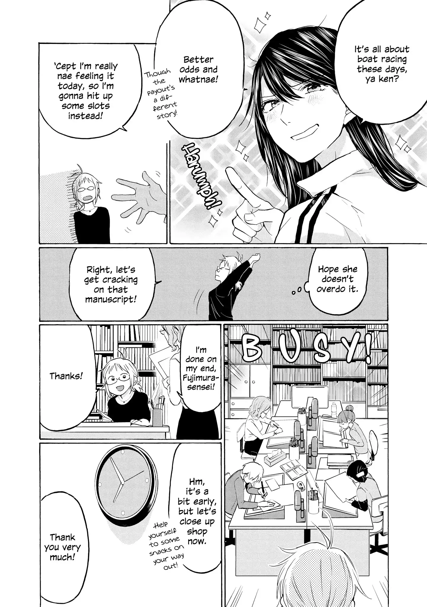 2DK, Gpen, Alarm clock. Chapter 25.5 page 5 - 
