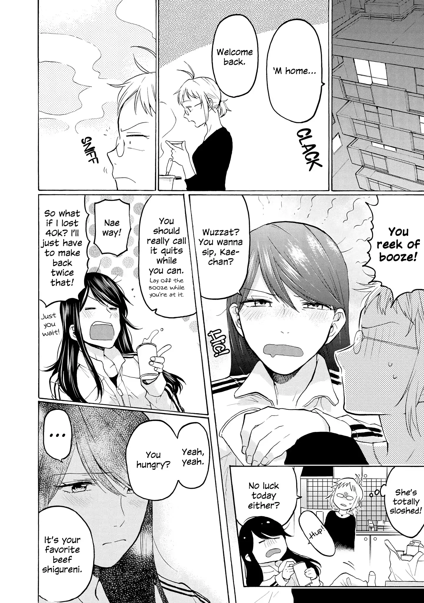 2DK, Gpen, Alarm clock. Chapter 25.5 page 7 - 