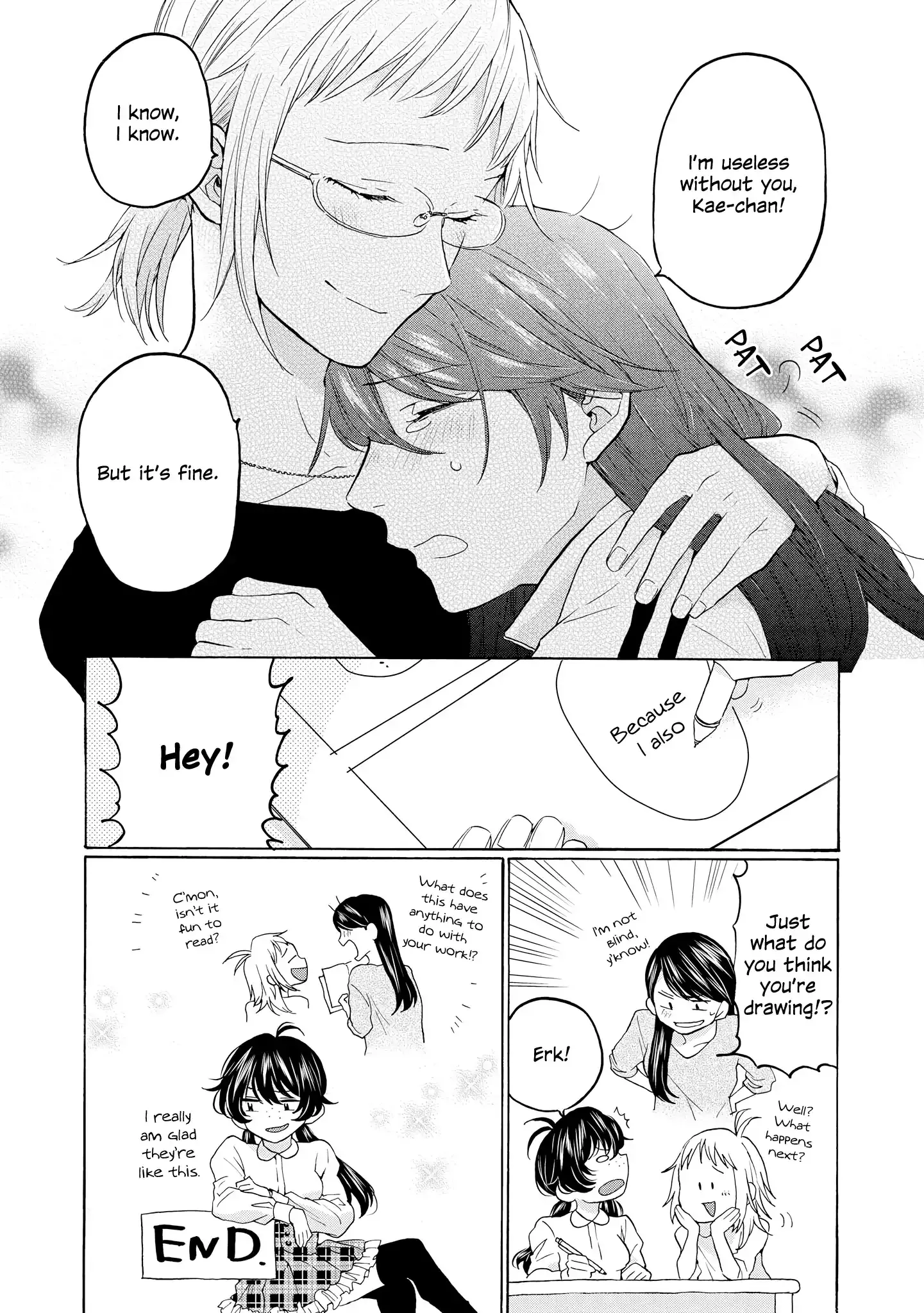 2DK, Gpen, Alarm clock. Chapter 25.5 page 9 - 