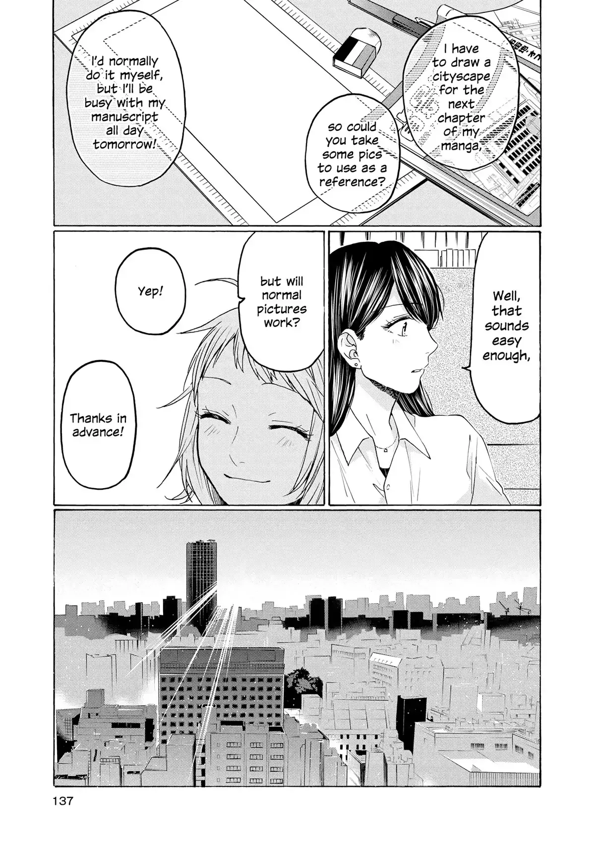 2DK, Gpen, Alarm clock. Chapter 25 page 11 - 