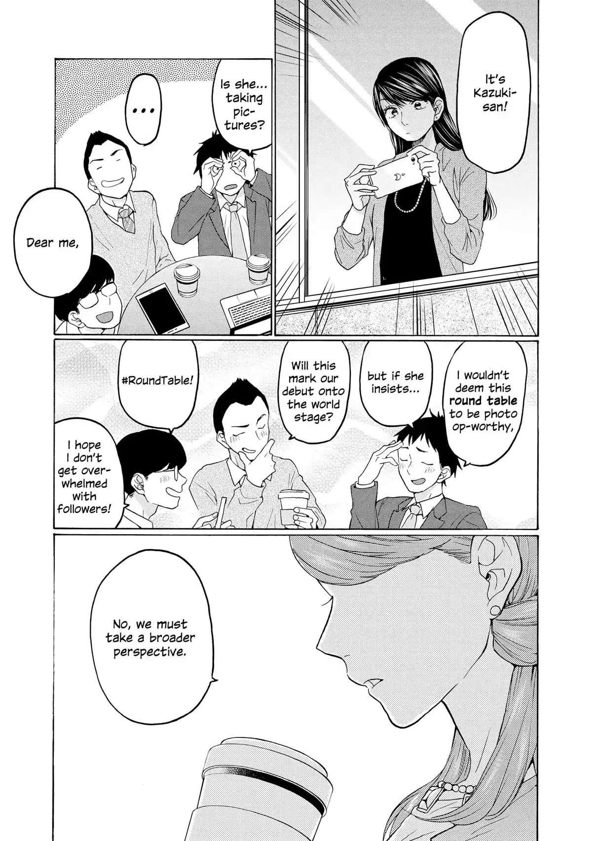 2DK, Gpen, Alarm clock. Chapter 25 page 13 - 
