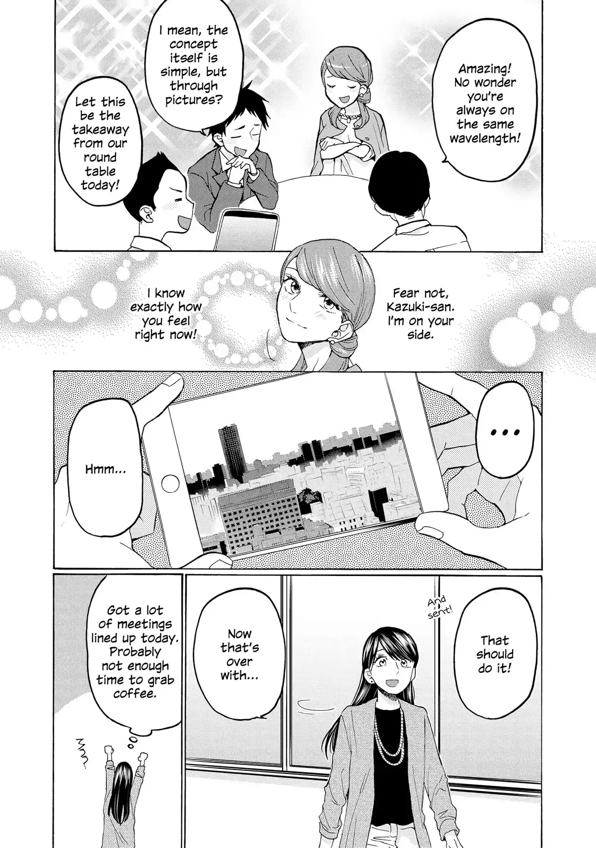 2DK, Gpen, Alarm clock. Chapter 25 page 16 - 