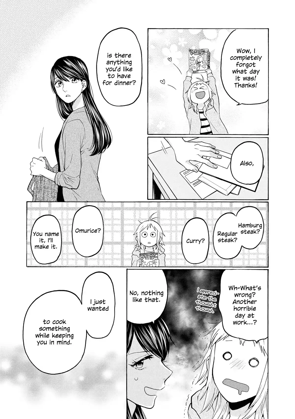 2DK, Gpen, Alarm clock. Chapter 25 page 23 - 