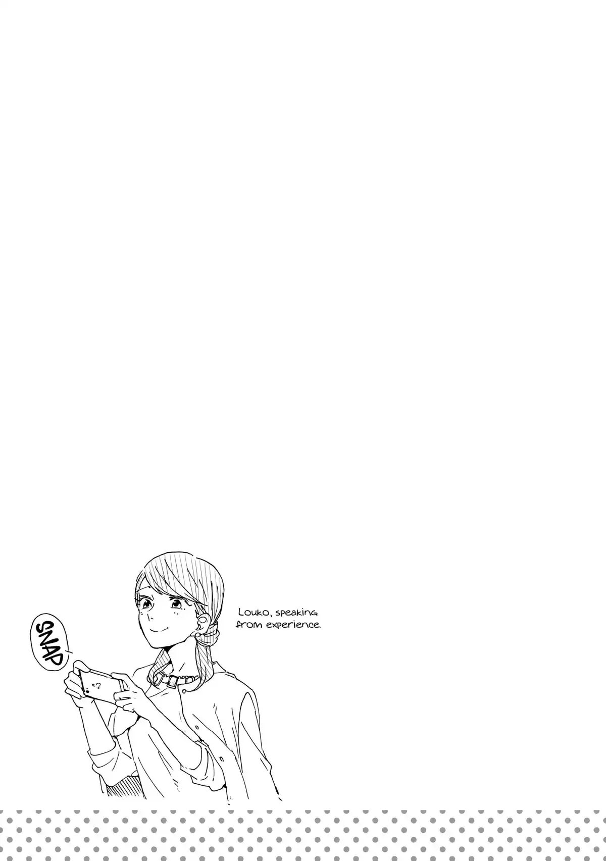 2DK, Gpen, Alarm clock. Chapter 25 page 25 - 