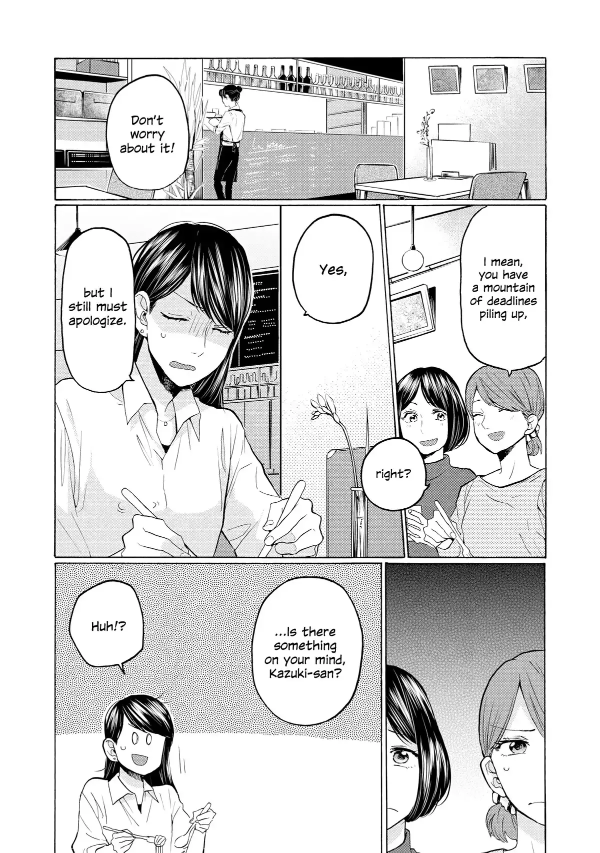 2DK, Gpen, Alarm clock. Chapter 25 page 4 - 