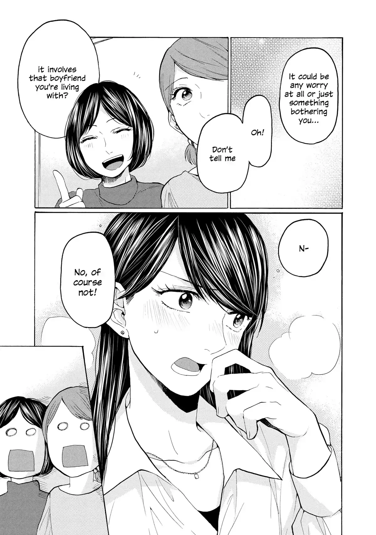 2DK, Gpen, Alarm clock. Chapter 25 page 5 - 