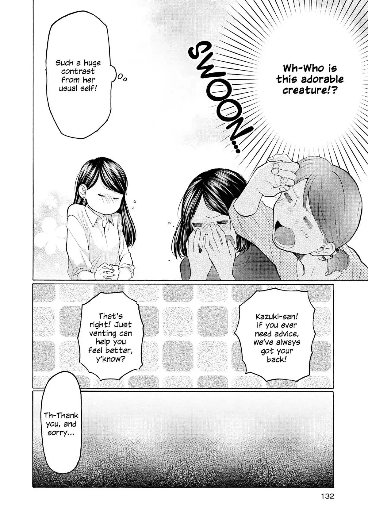2DK, Gpen, Alarm clock. Chapter 25 page 6 - 