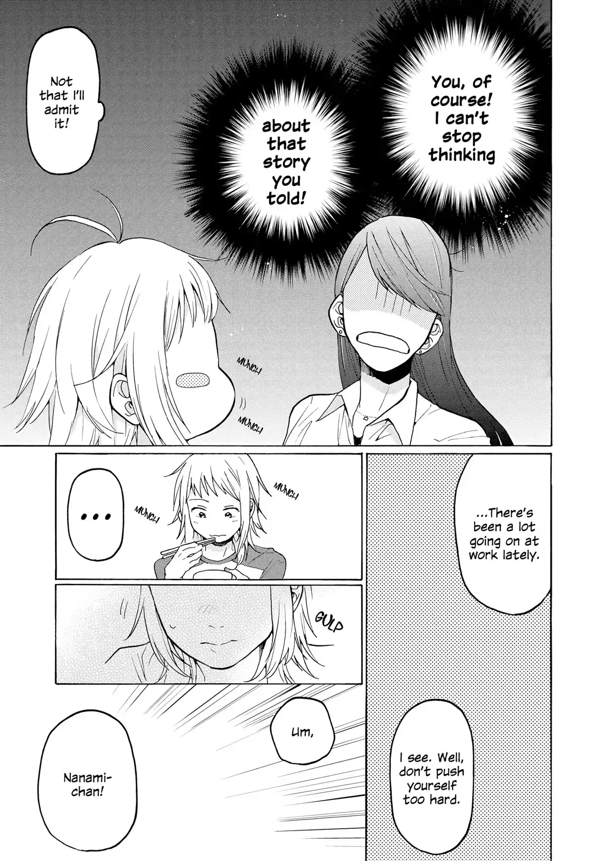 2DK, Gpen, Alarm clock. Chapter 25 page 9 - 