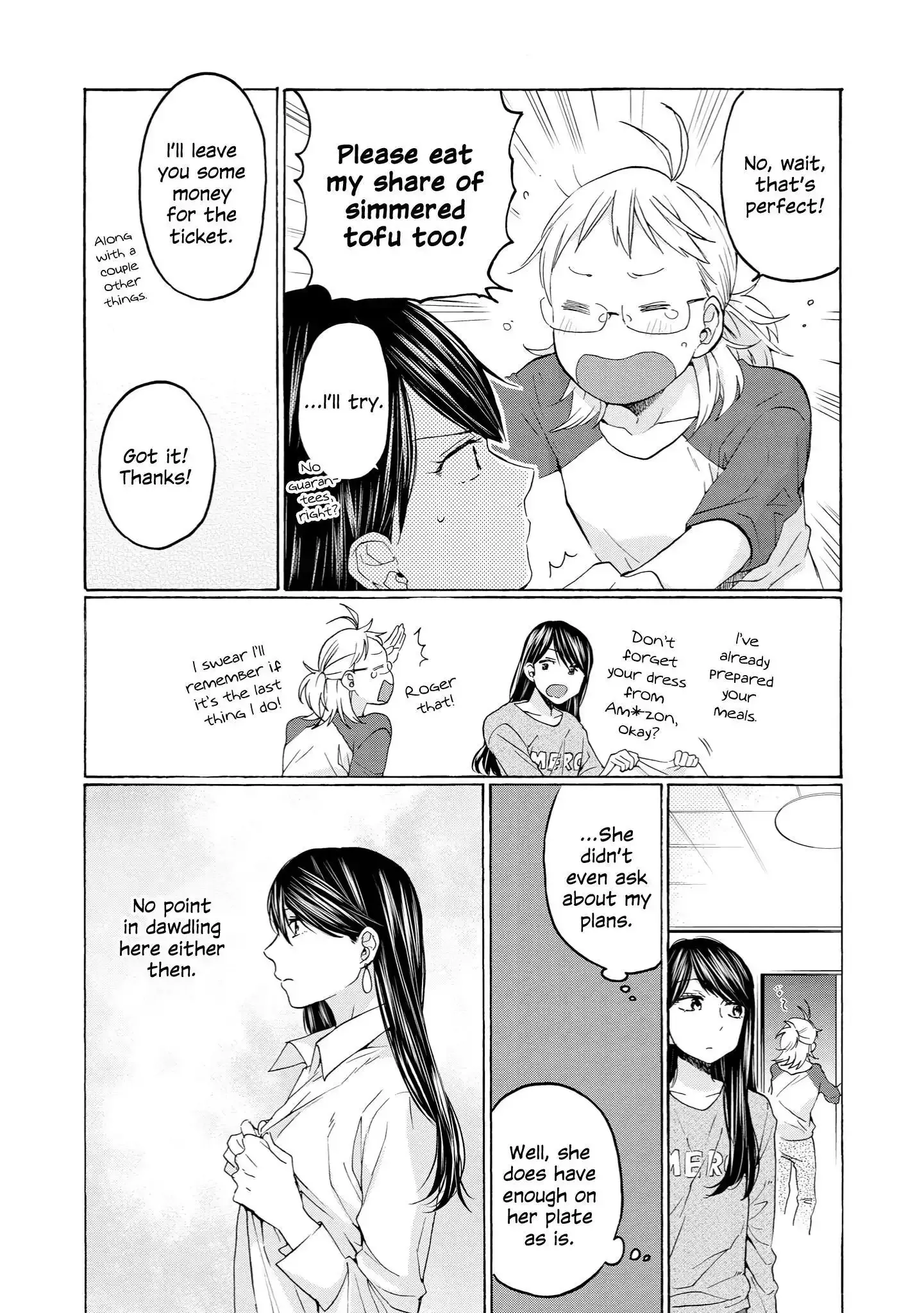 2DK, Gpen, Alarm clock. Chapter 26 page 15 - 