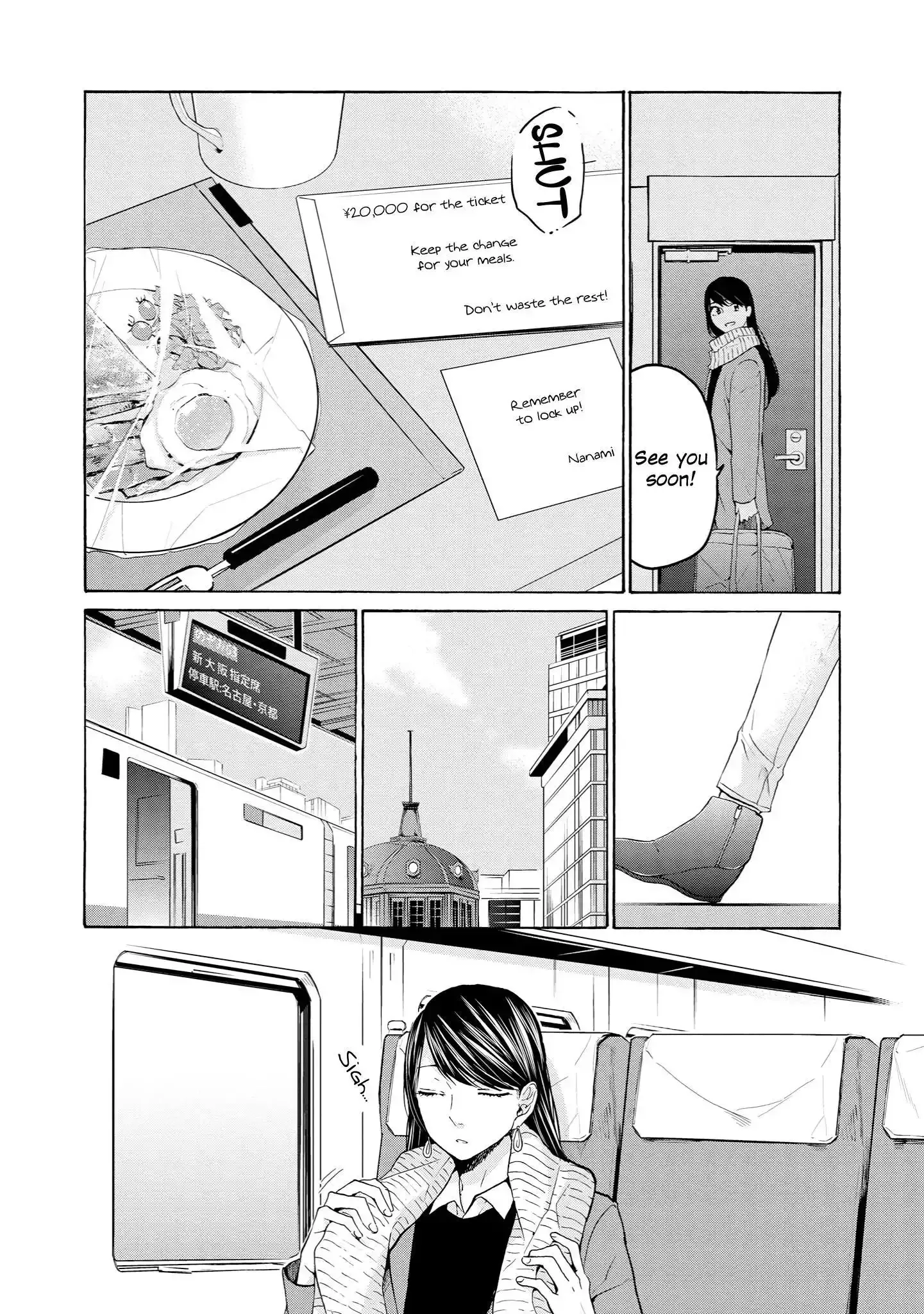 2DK, Gpen, Alarm clock. Chapter 26 page 16 - 