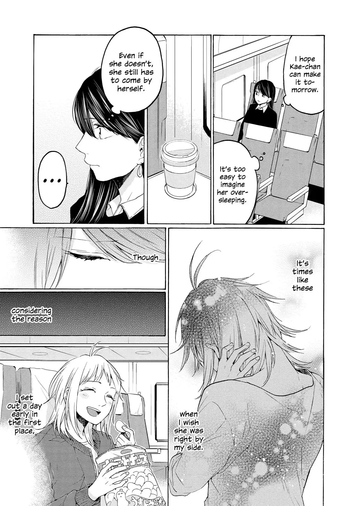 2DK, Gpen, Alarm clock. Chapter 26 page 17 - 