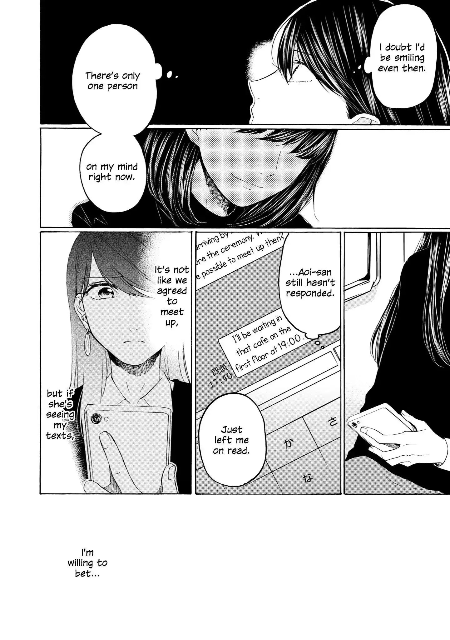 2DK, Gpen, Alarm clock. Chapter 26 page 18 - 