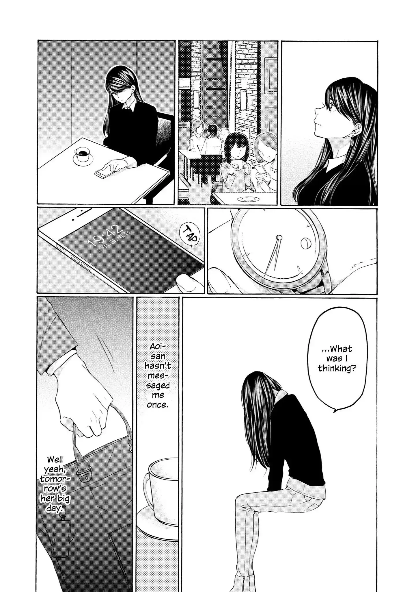 2DK, Gpen, Alarm clock. Chapter 26 page 20 - 