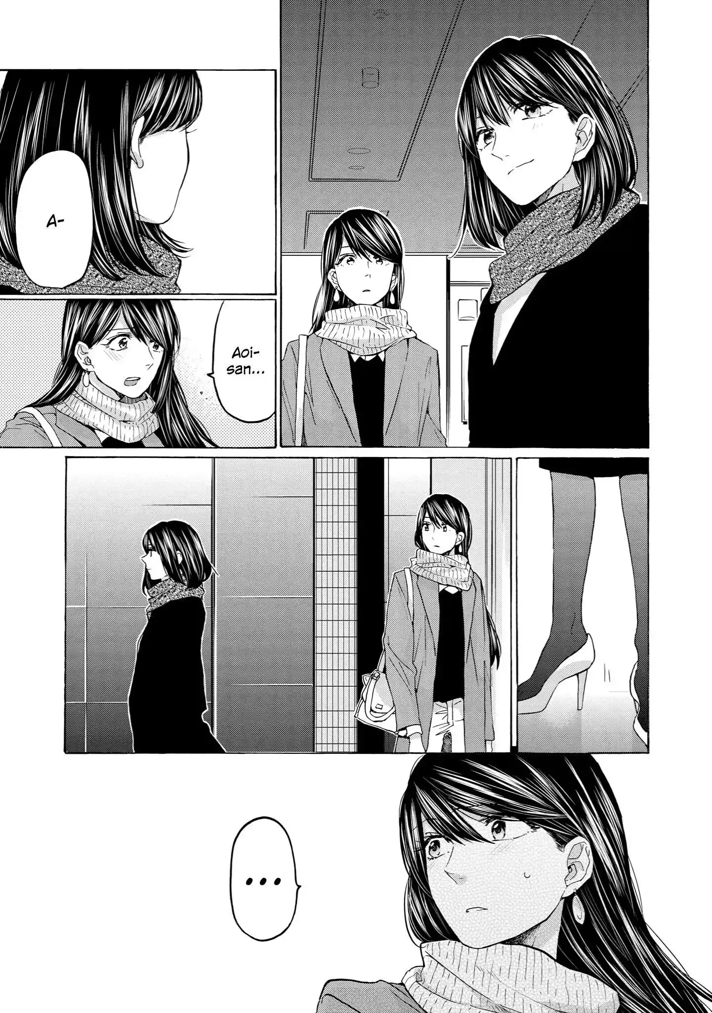 2DK, Gpen, Alarm clock. Chapter 26 page 23 - 
