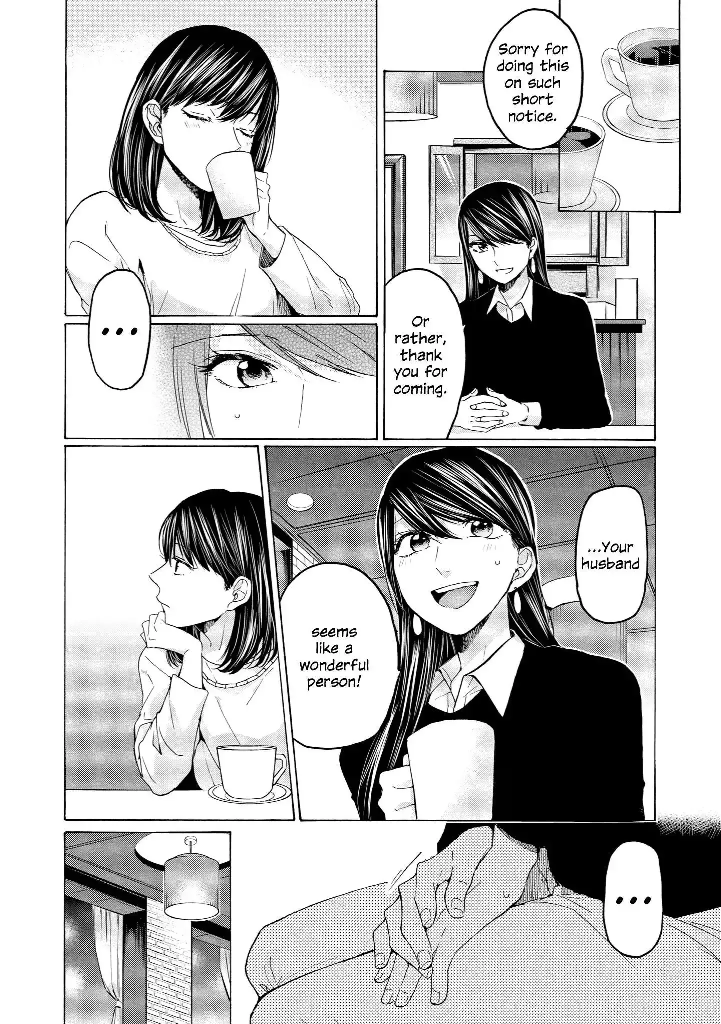 2DK, Gpen, Alarm clock. Chapter 26 page 24 - 
