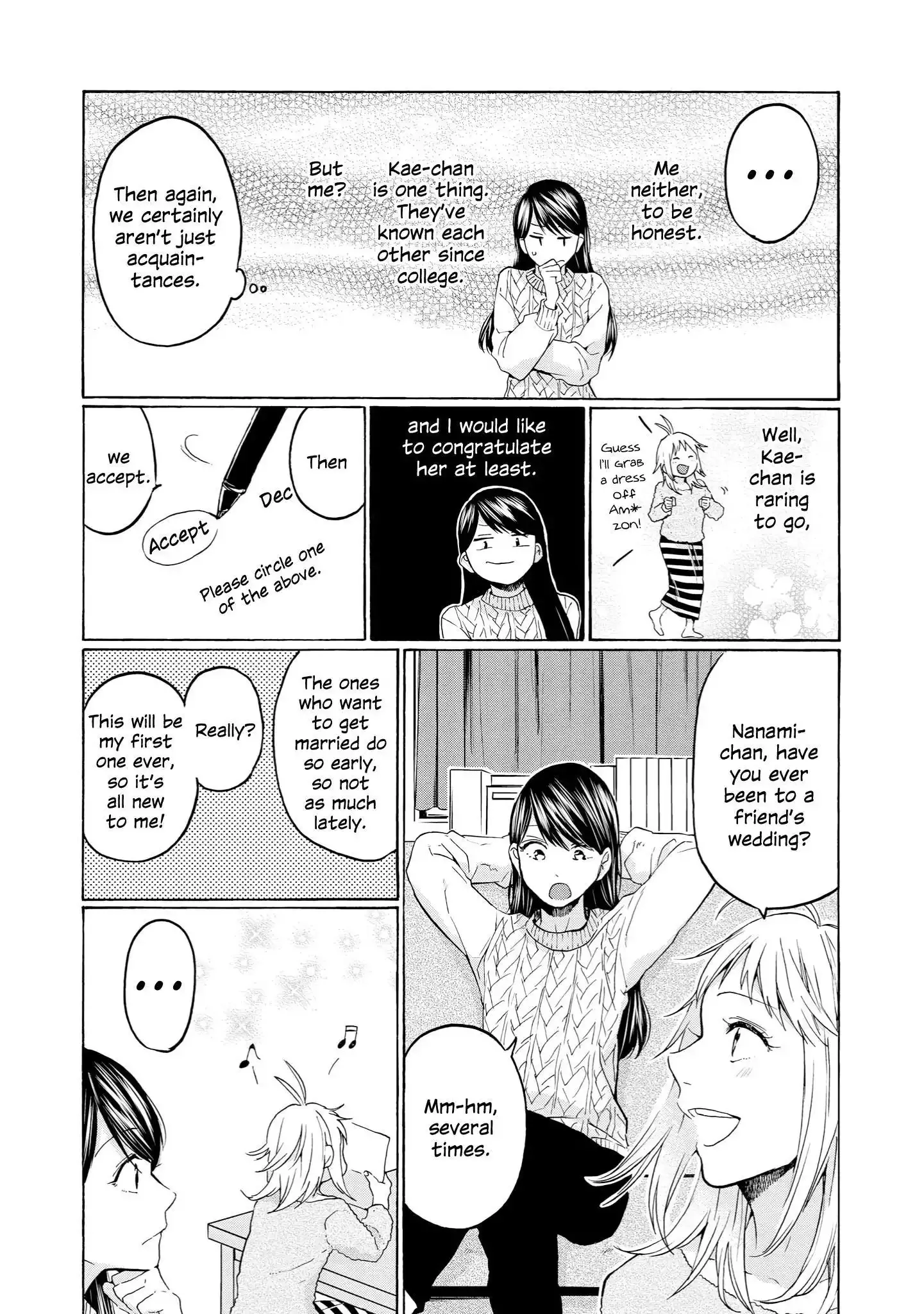 2DK, Gpen, Alarm clock. Chapter 26 page 4 - 