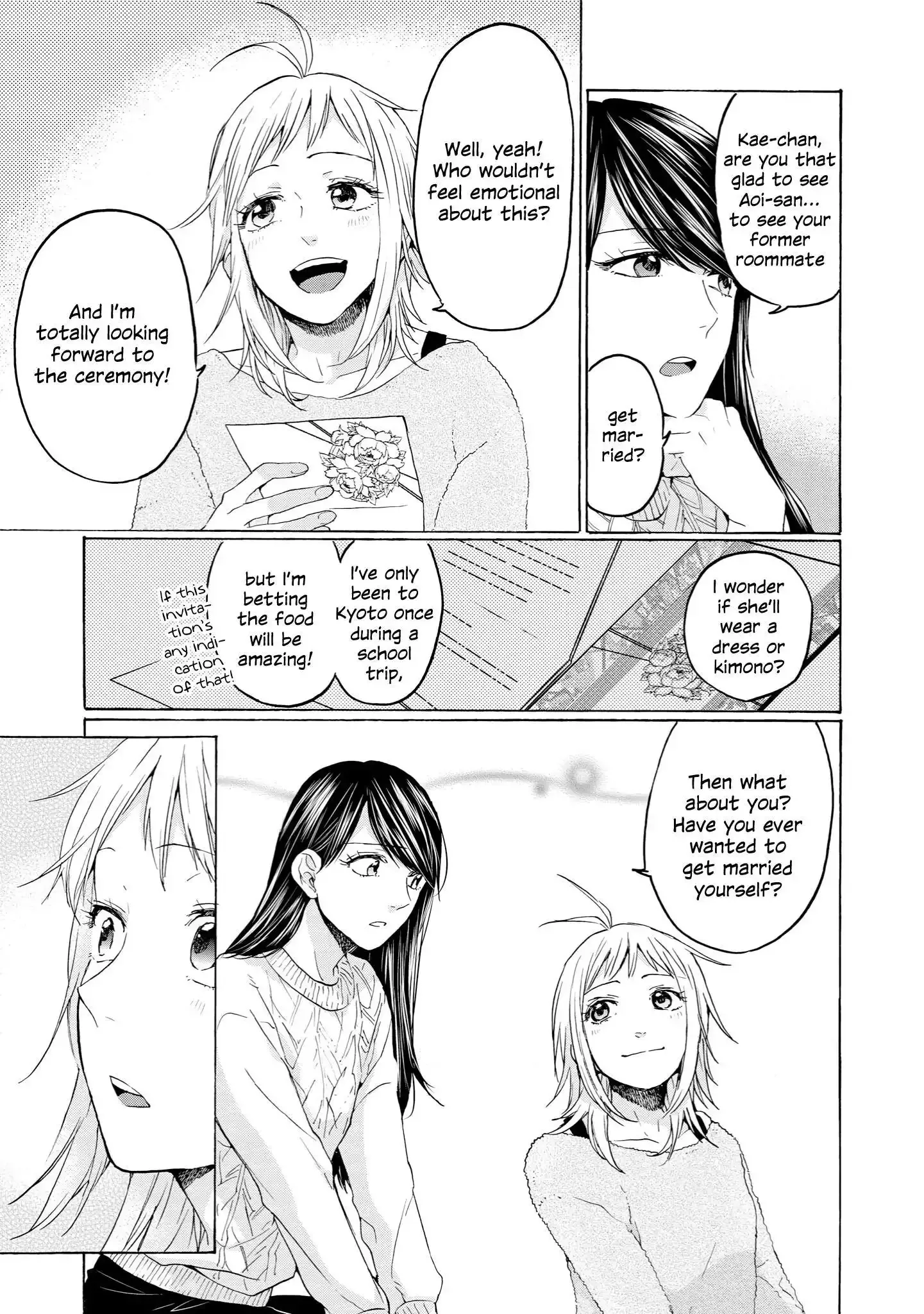 2DK, Gpen, Alarm clock. Chapter 26 page 5 - 