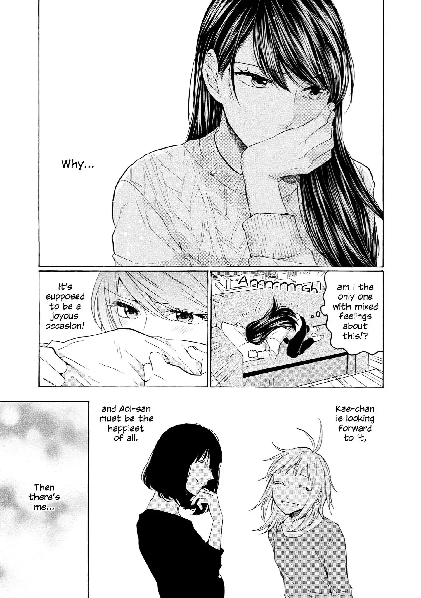 2DK, Gpen, Alarm clock. Chapter 26 page 7 - 