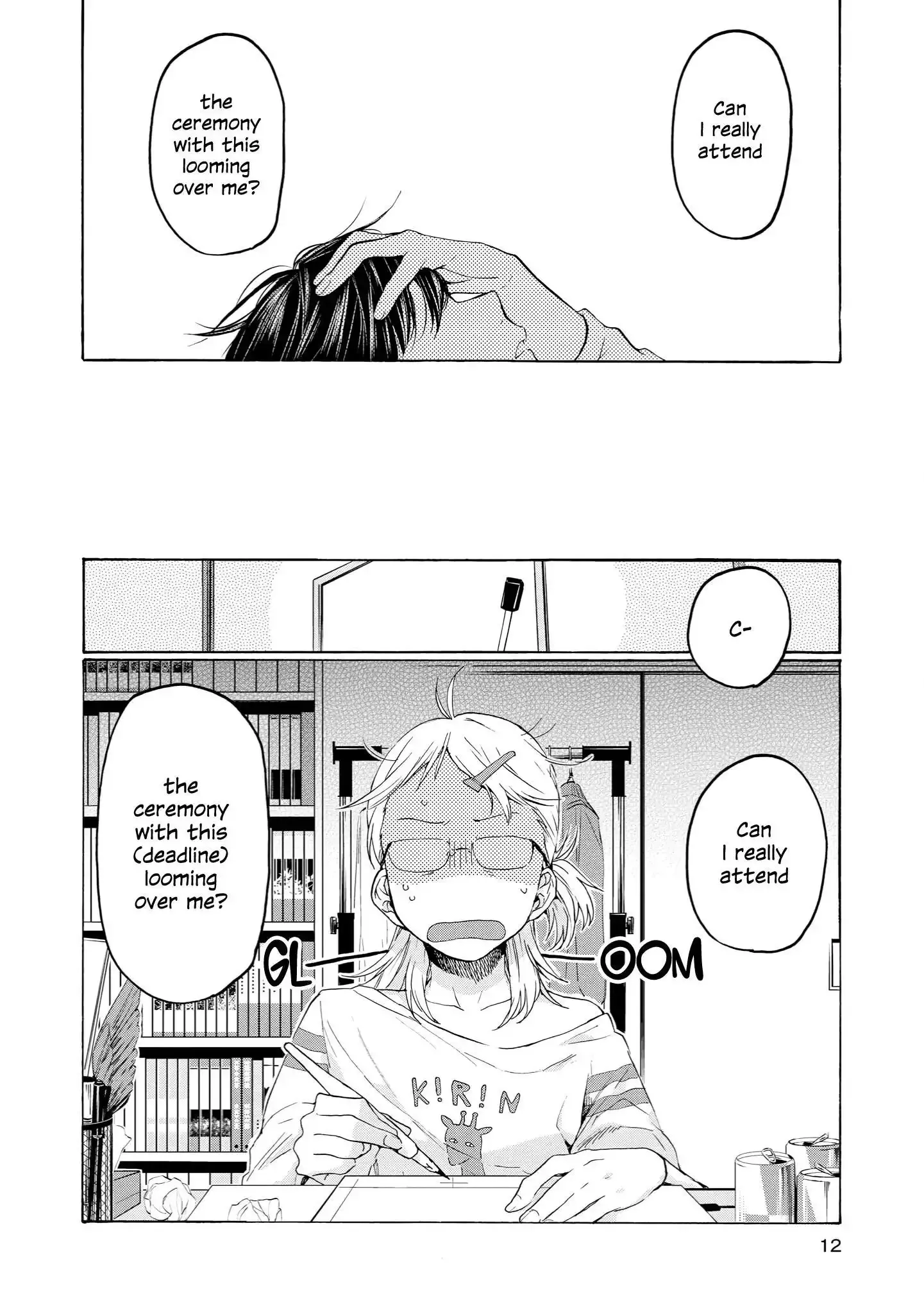 2DK, Gpen, Alarm clock. Chapter 26 page 8 - 