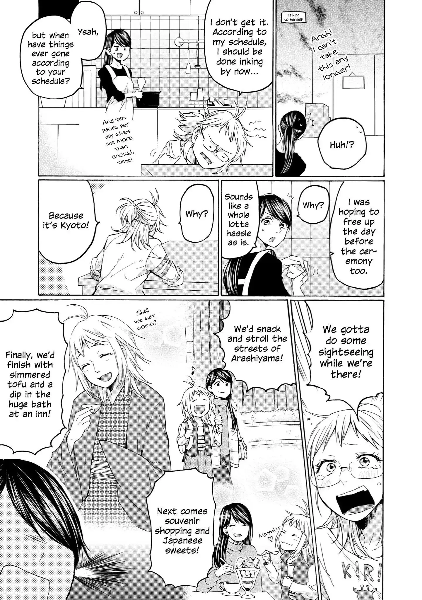 2DK, Gpen, Alarm clock. Chapter 26 page 9 - 