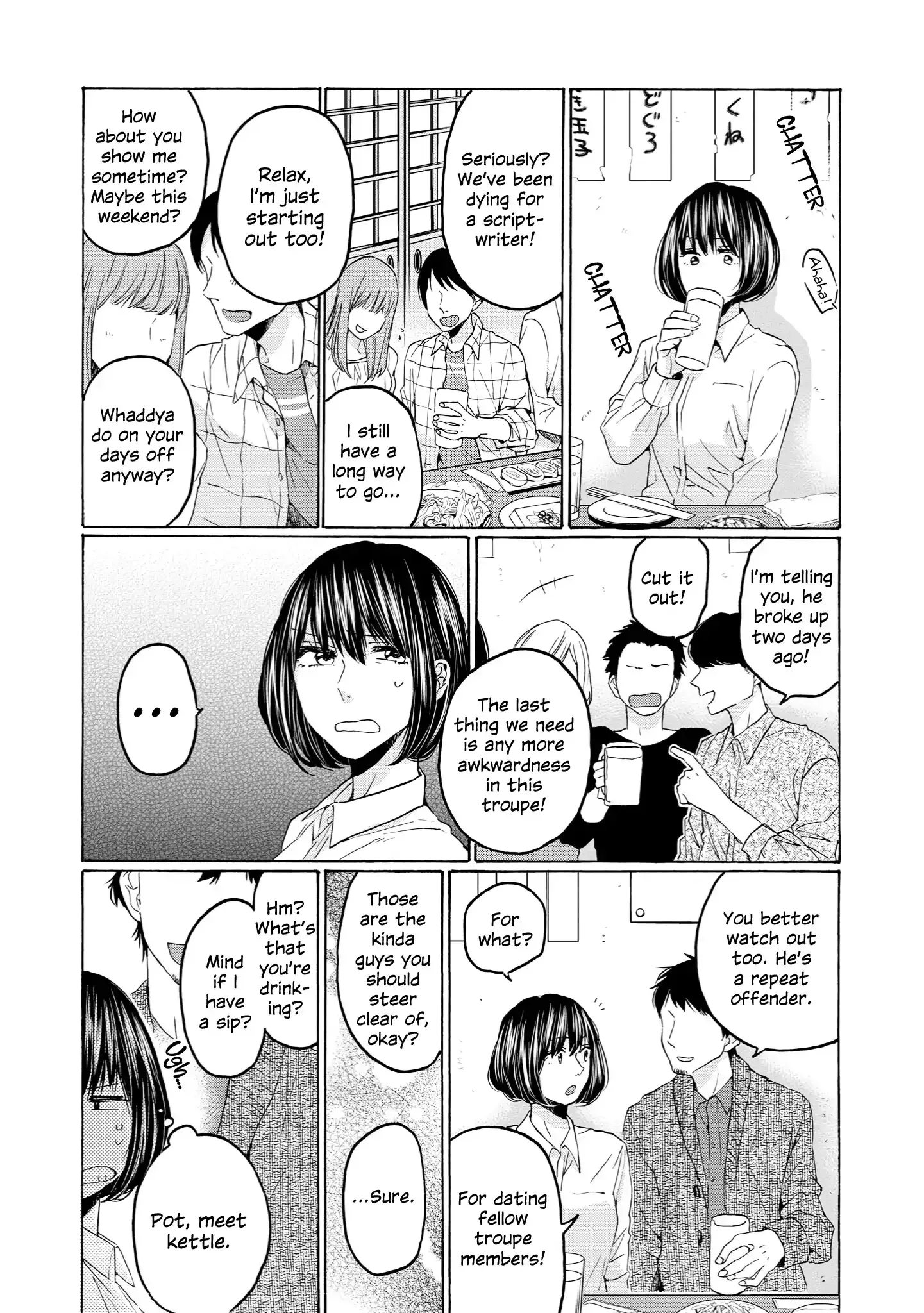 2DK, Gpen, Alarm clock. Chapter 27 page 12 - 