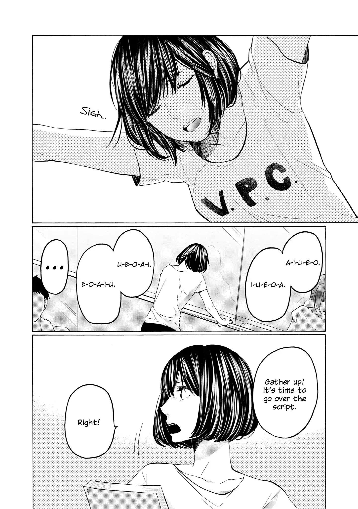 2DK, Gpen, Alarm clock. Chapter 27 page 16 - 