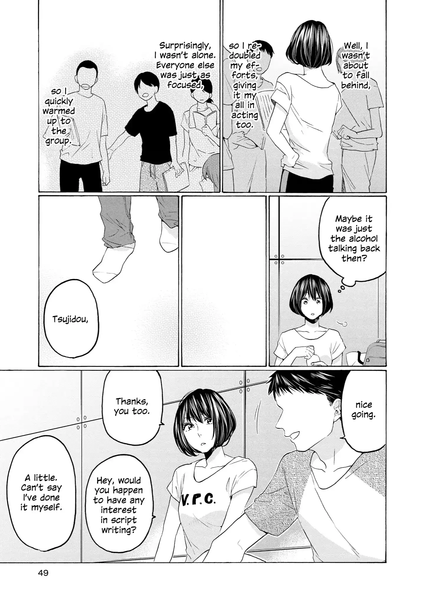 2DK, Gpen, Alarm clock. Chapter 27 page 17 - 