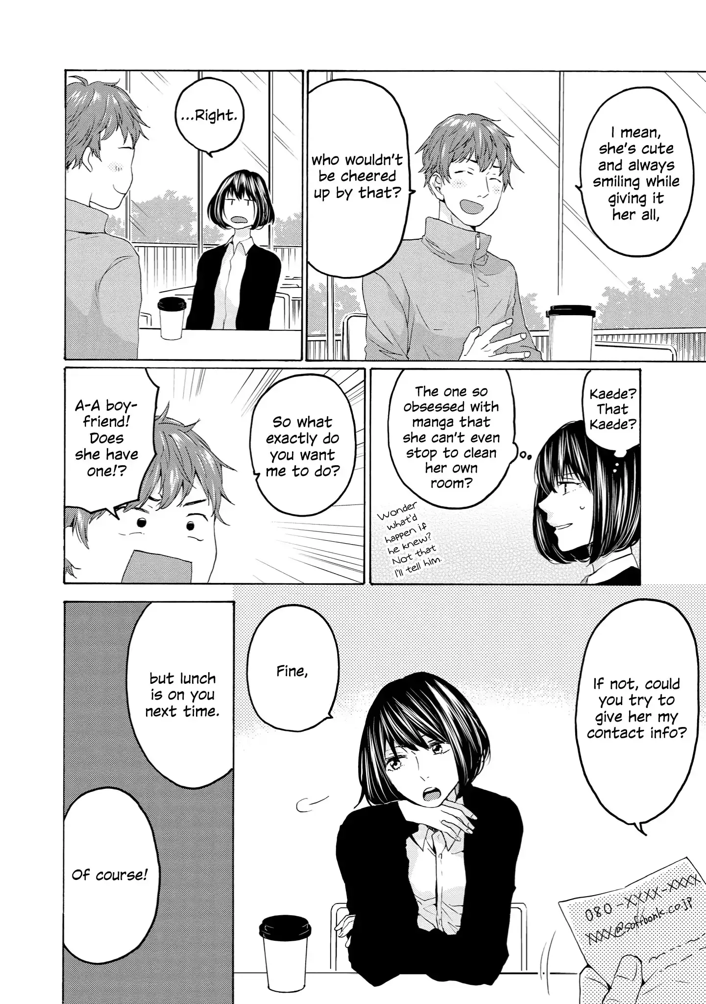 2DK, Gpen, Alarm clock. Chapter 27 page 22 - 