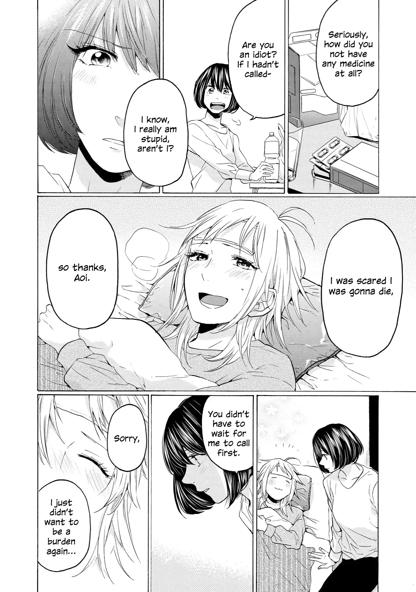 2DK, Gpen, Alarm clock. Chapter 27 page 30 - 