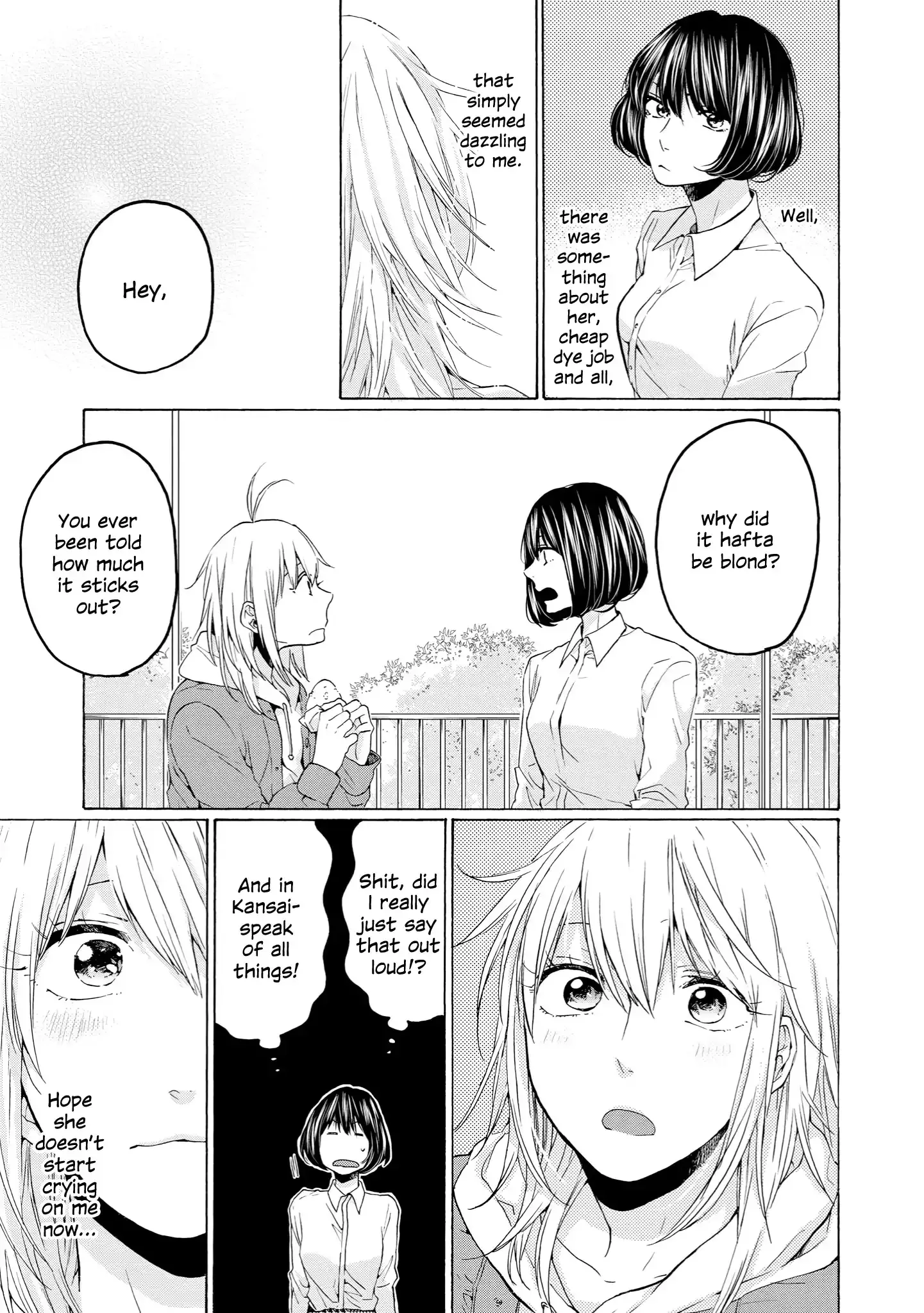 2DK, Gpen, Alarm clock. Chapter 27 page 9 - 