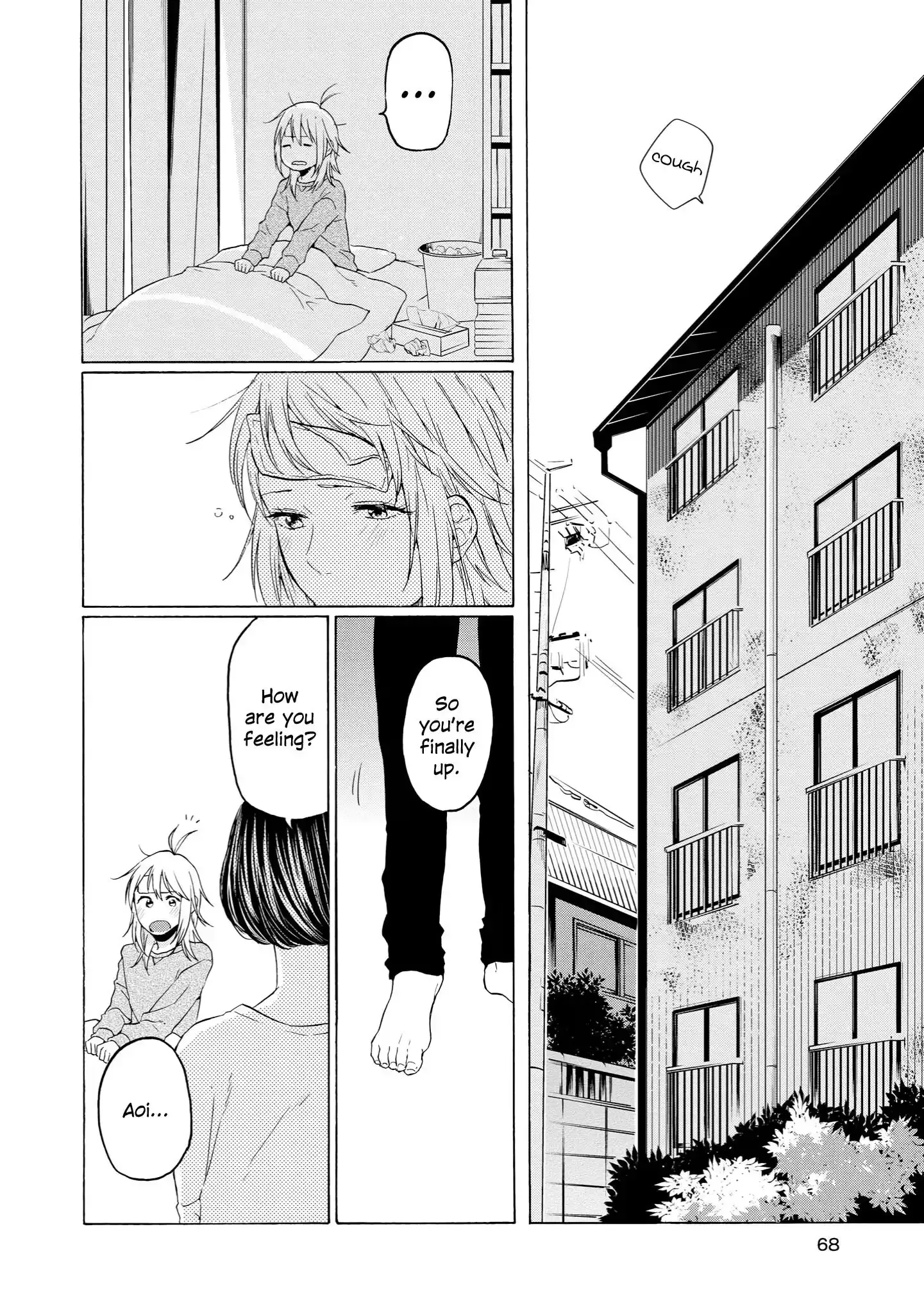 2DK, Gpen, Alarm clock. Chapter 28 page 2 - 