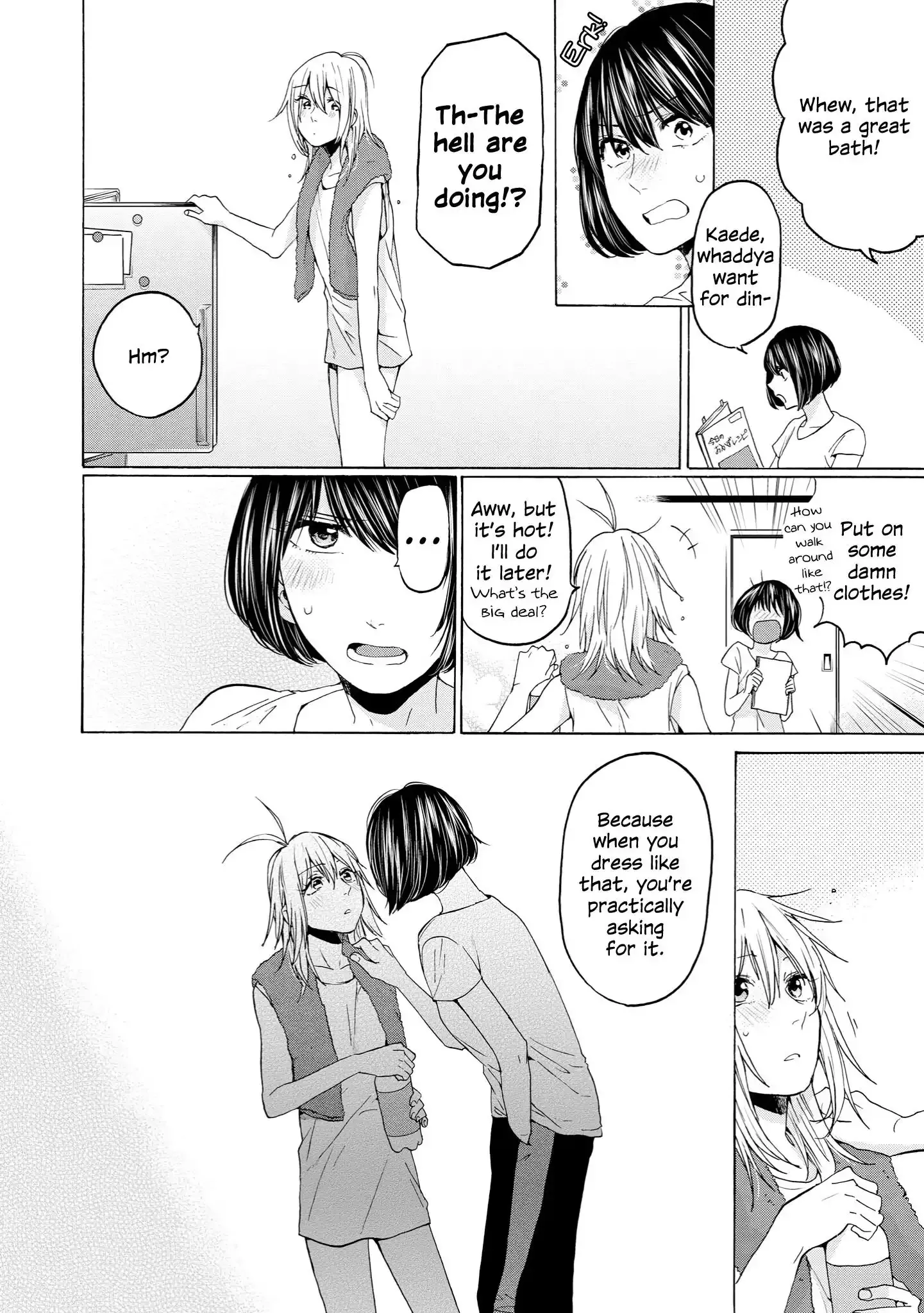 2DK, Gpen, Alarm clock. Chapter 28 page 14 - 