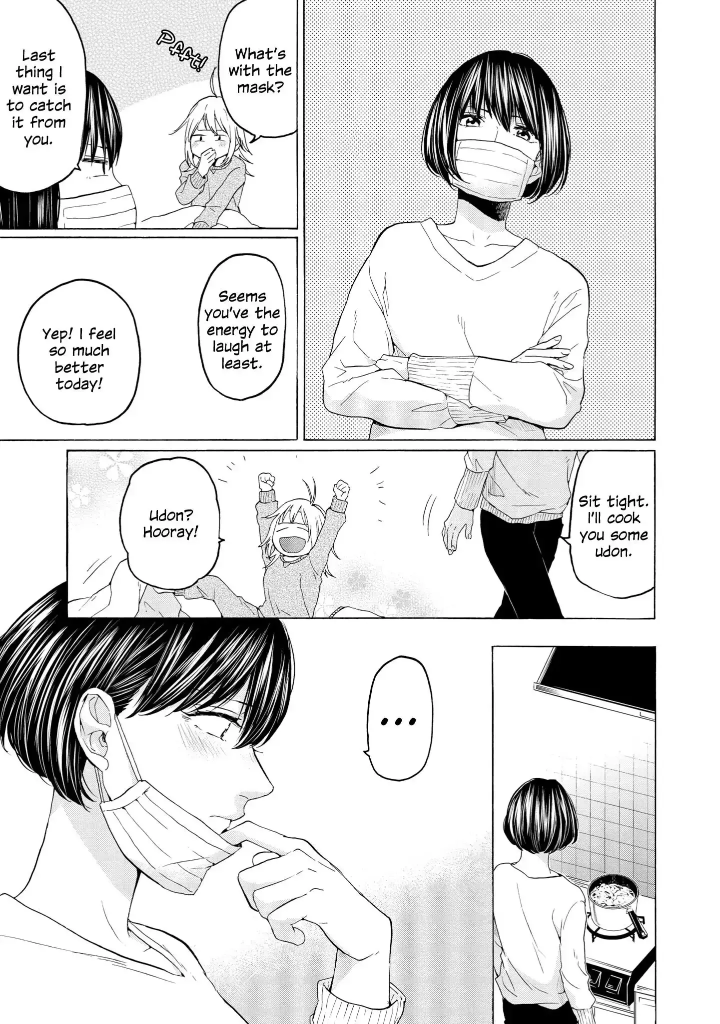 2DK, Gpen, Alarm clock. Chapter 28 page 3 - 
