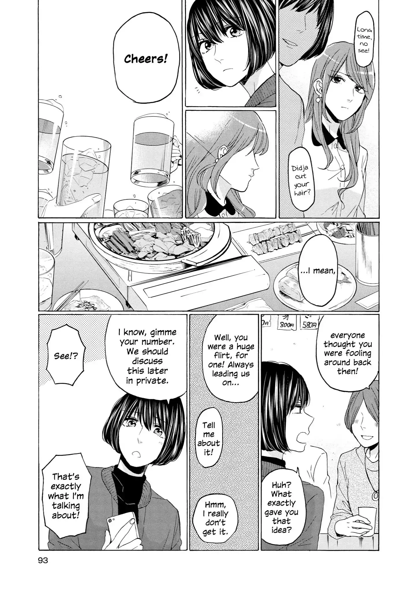 2DK, Gpen, Alarm clock. Chapter 28 page 27 - 