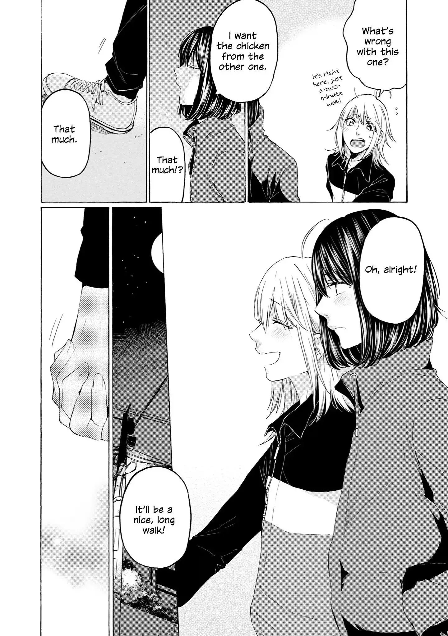 2DK, Gpen, Alarm clock. Chapter 29 page 16 - 