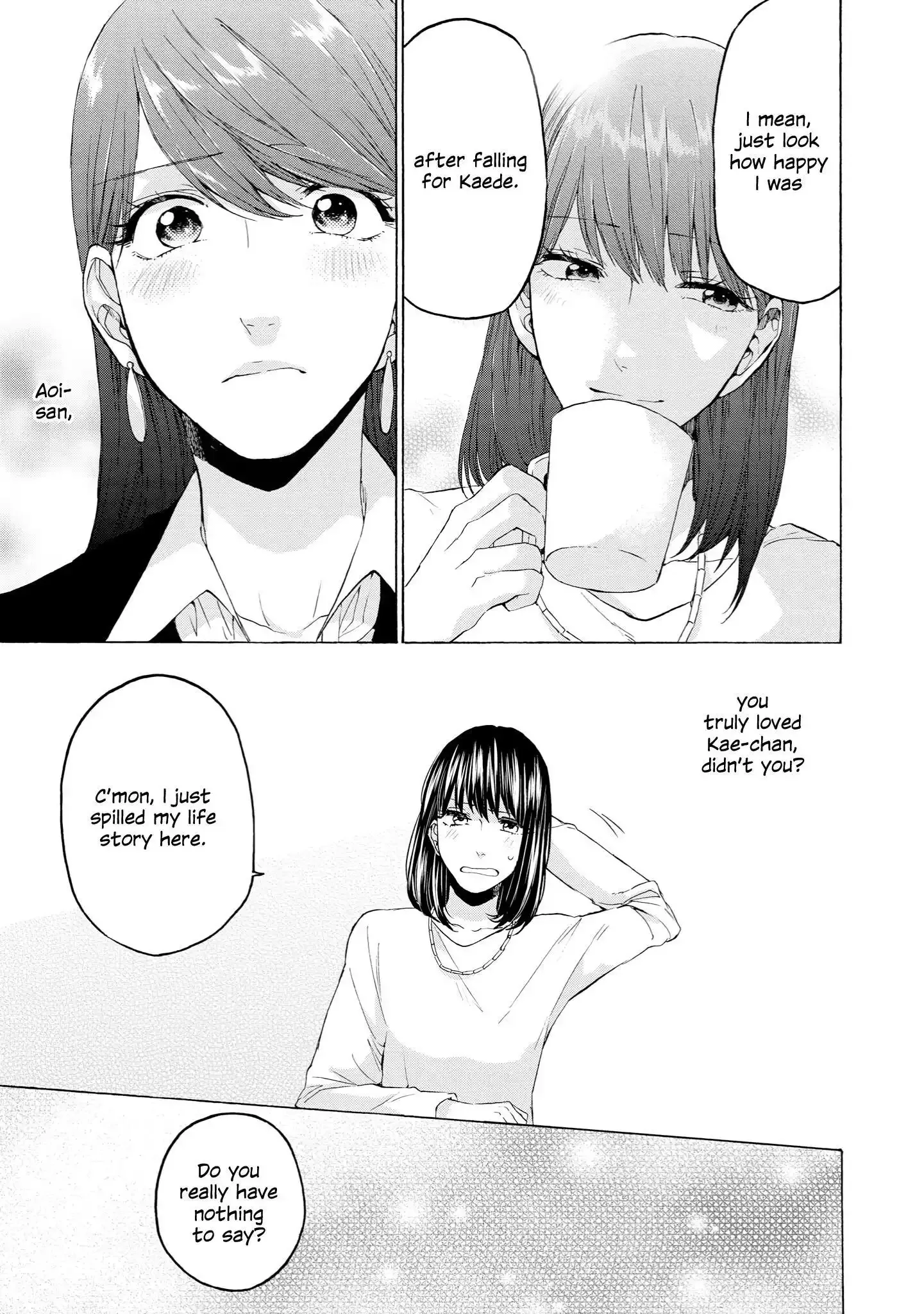2DK, Gpen, Alarm clock. Chapter 29 page 21 - 