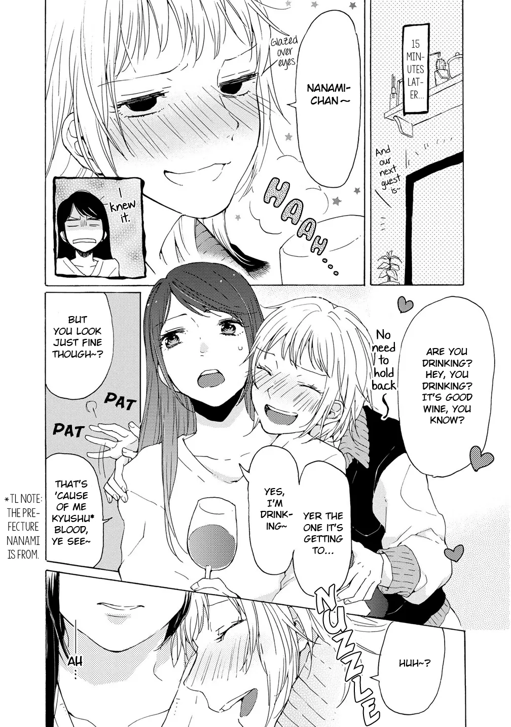 2DK, Gpen, Alarm clock. Chapter 3 page 19 - 