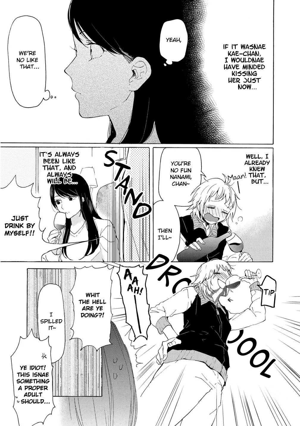 2DK, Gpen, Alarm clock. Chapter 3 page 22 - 