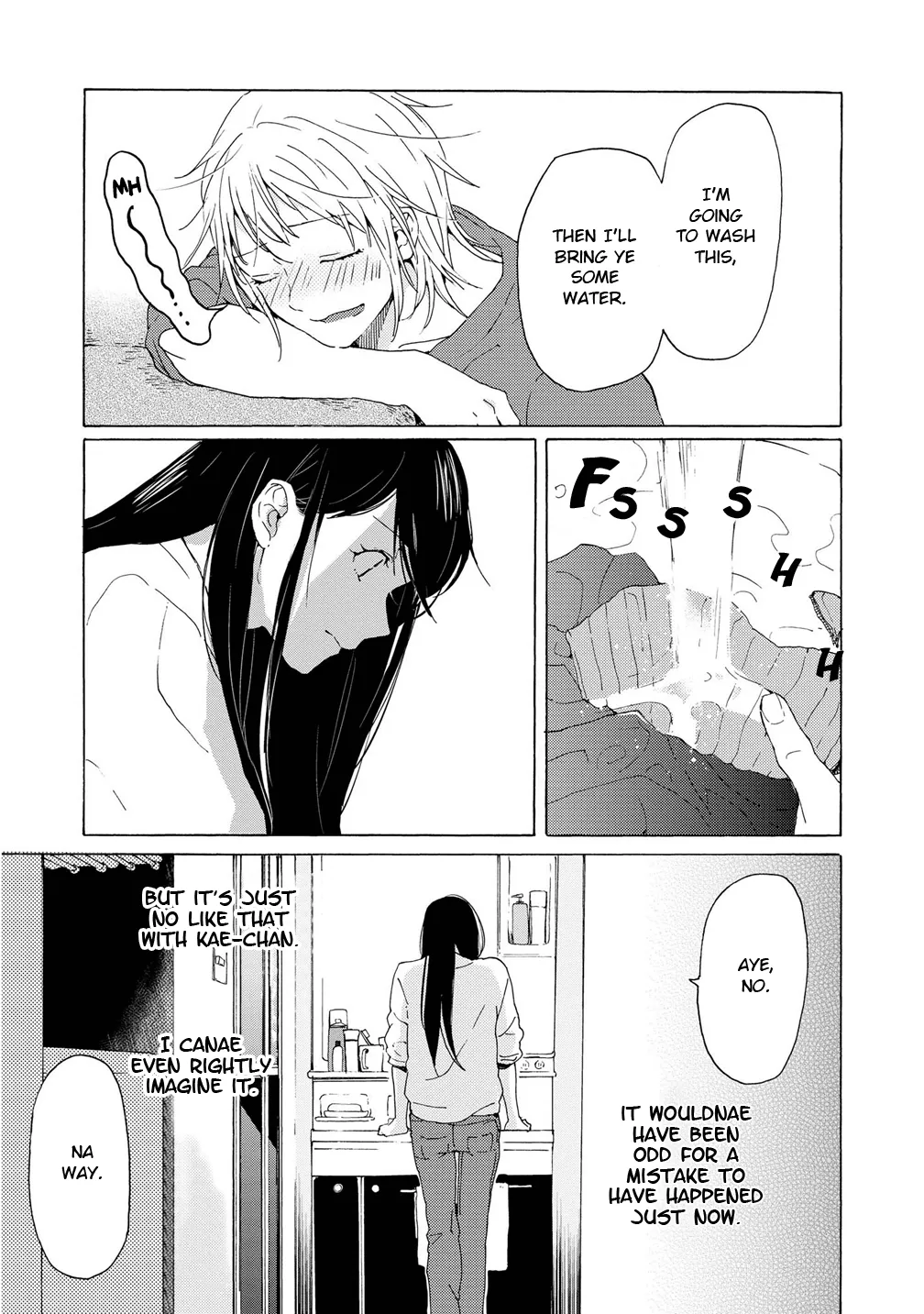 2DK, Gpen, Alarm clock. Chapter 3 page 24 - 