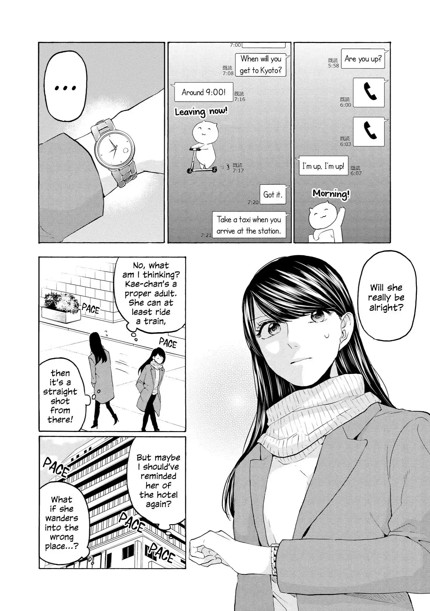 2DK, Gpen, Alarm clock. Chapter 30 page 2 - 