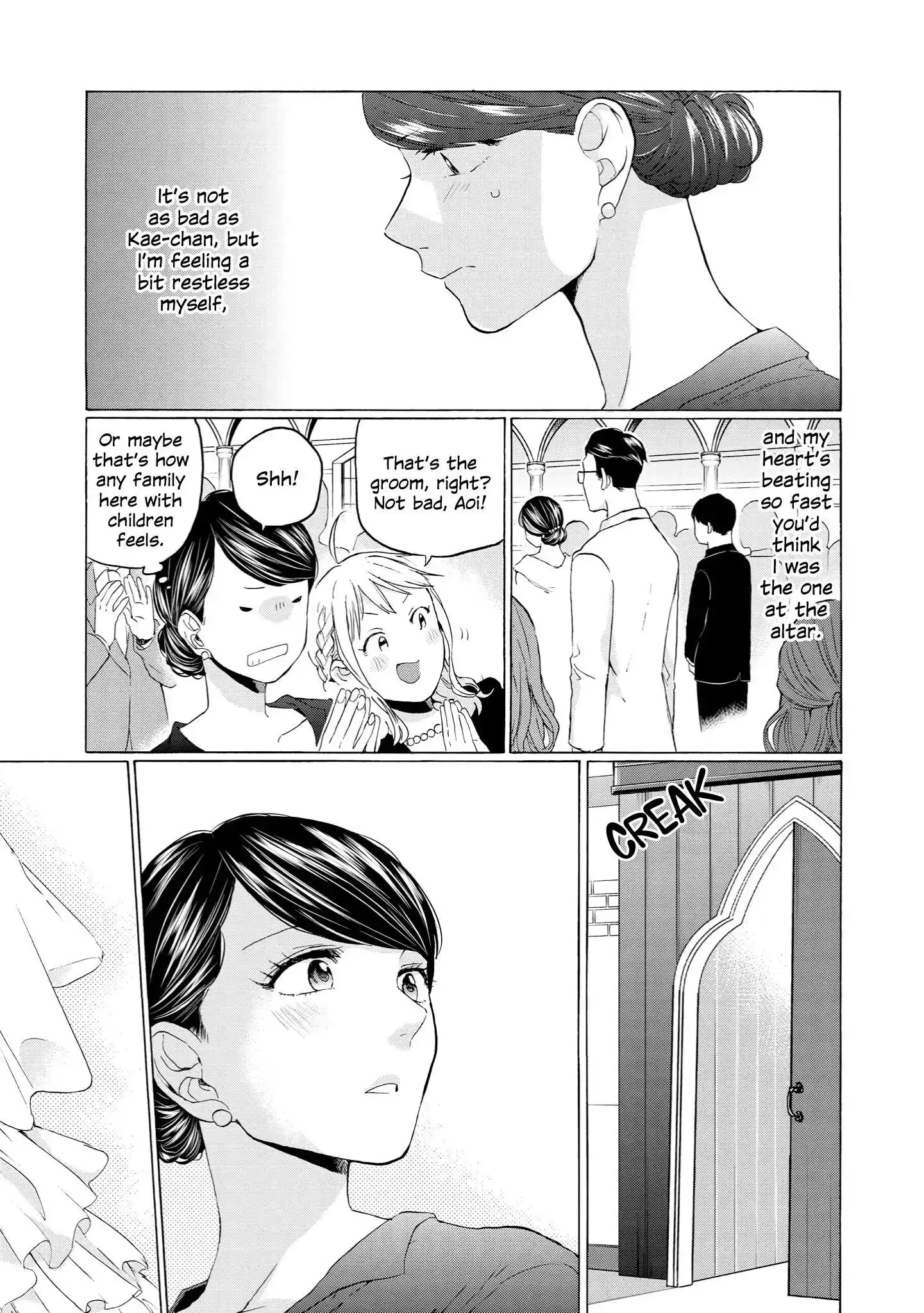 2DK, Gpen, Alarm clock. Chapter 30 page 11 - 