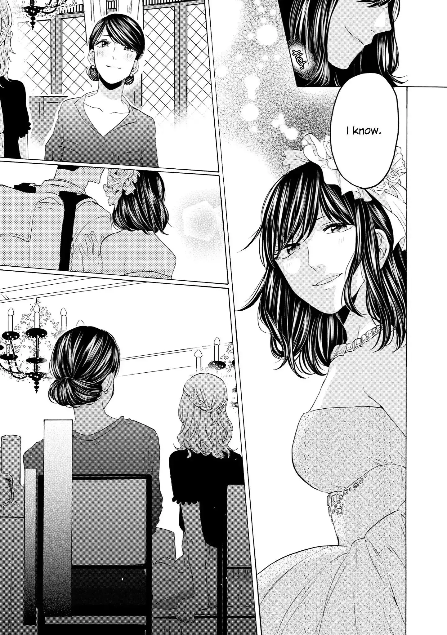 2DK, Gpen, Alarm clock. Chapter 30 page 21 - 