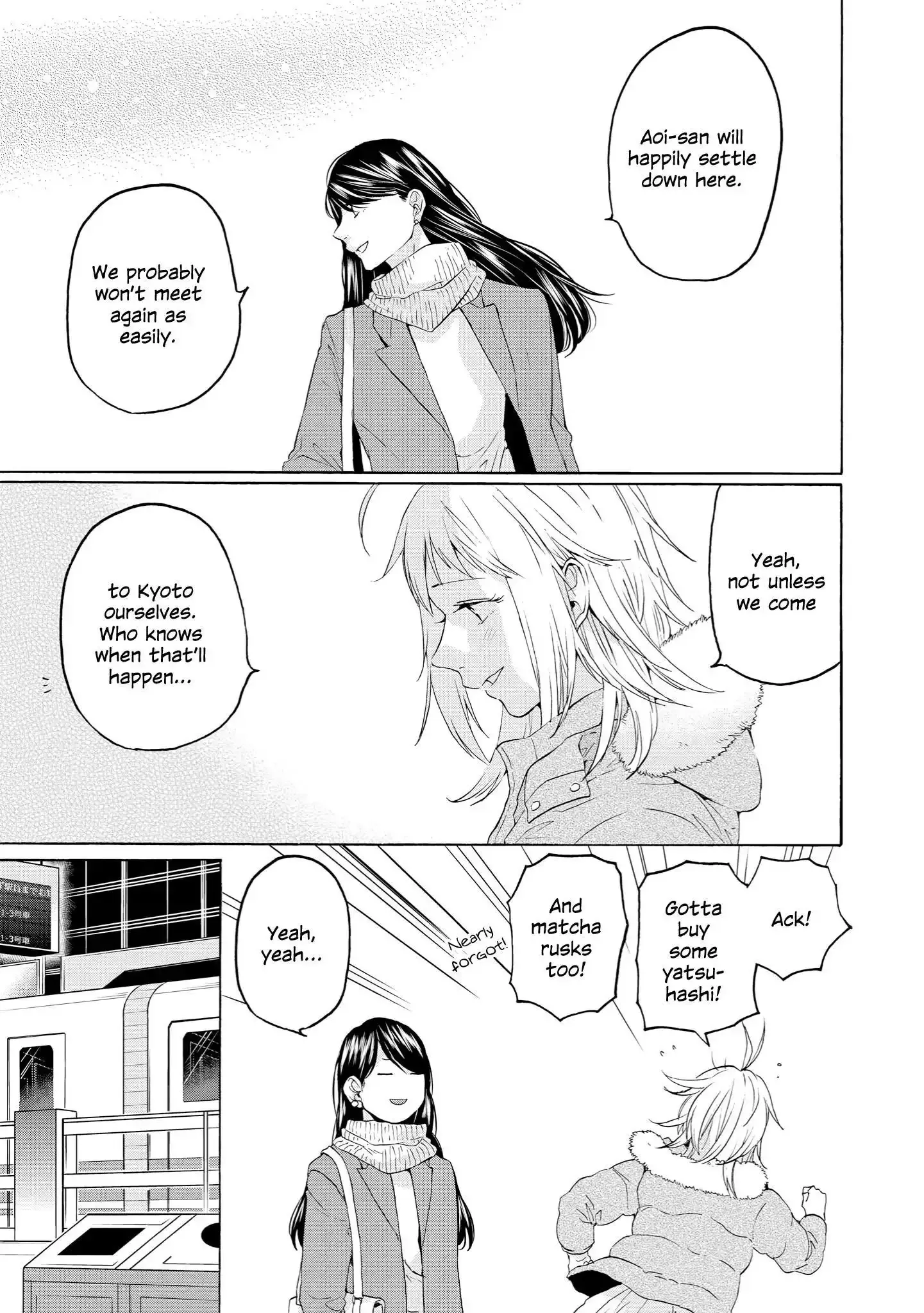 2DK, Gpen, Alarm clock. Chapter 30 page 23 - 