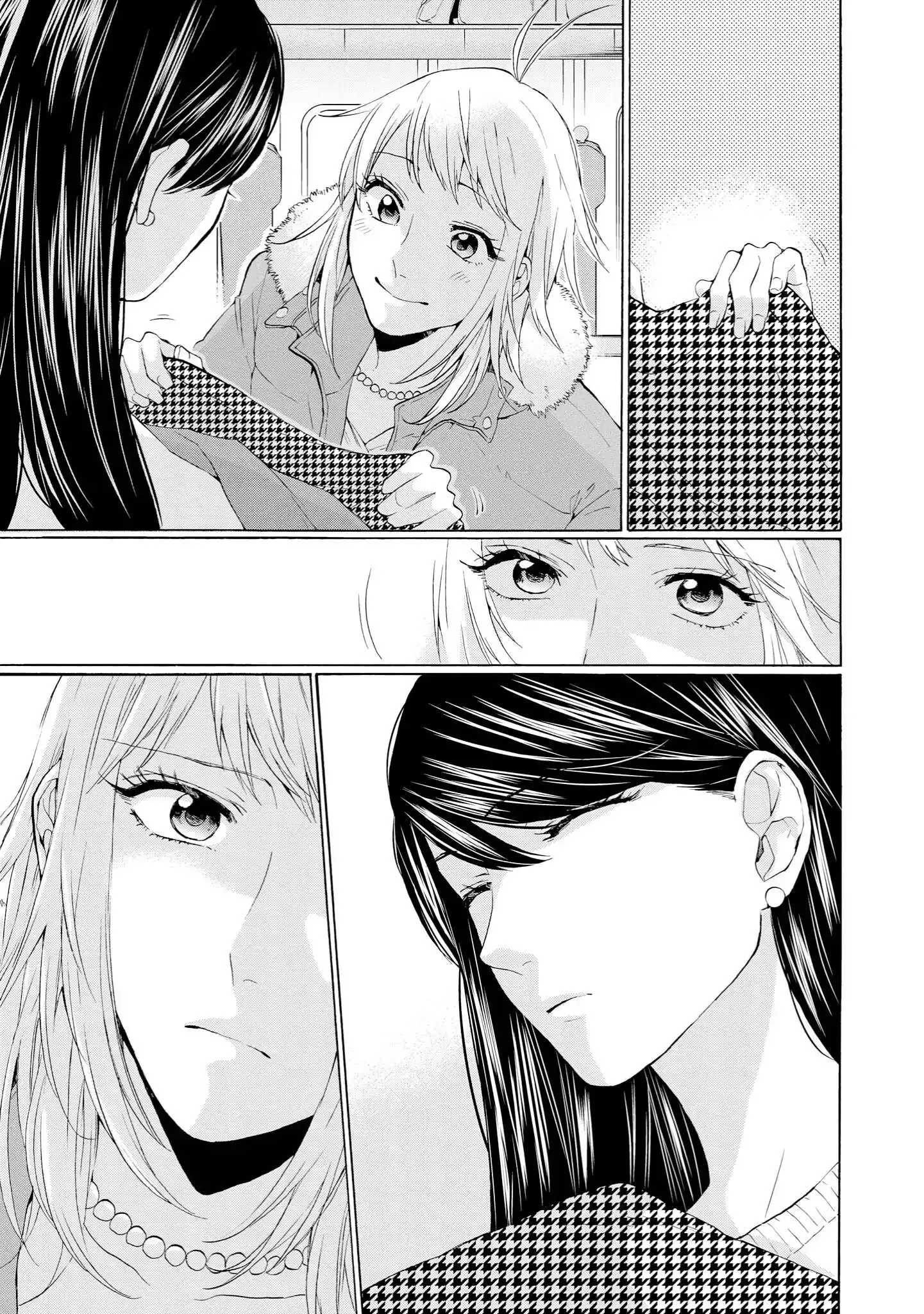 2DK, Gpen, Alarm clock. Chapter 30 page 29 - 